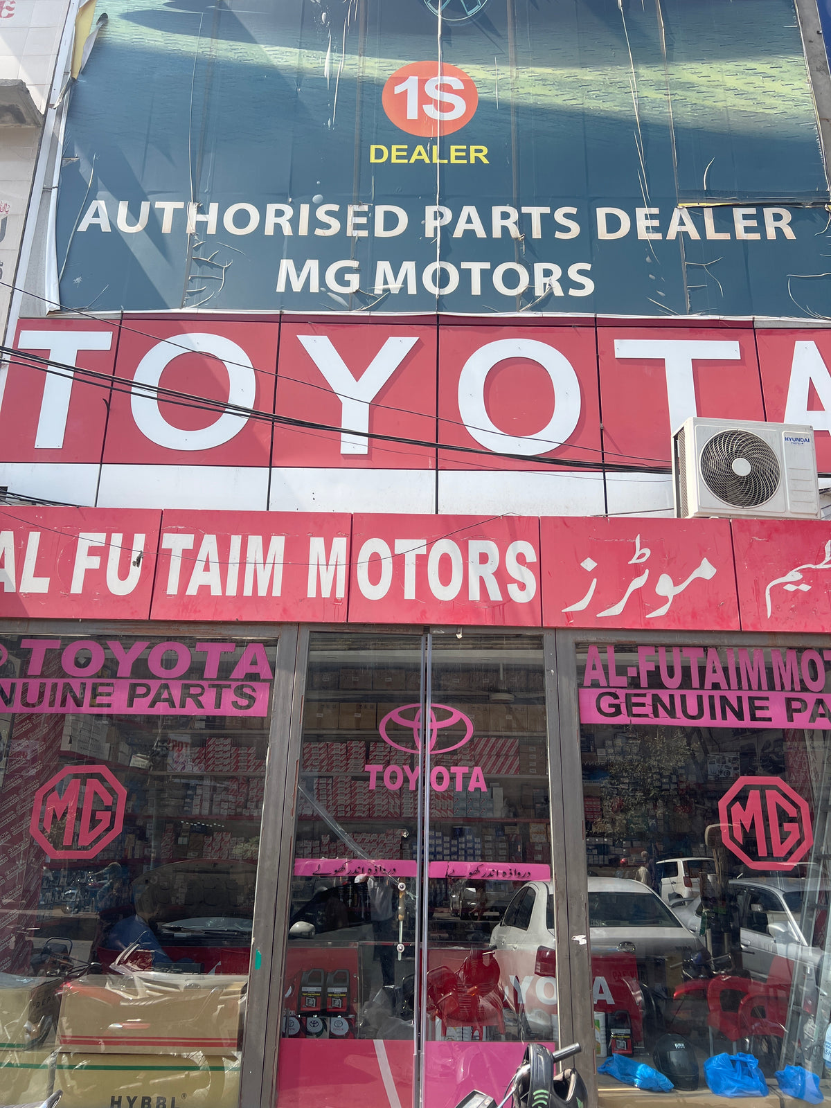 GENUINE MG SPARE PARTS