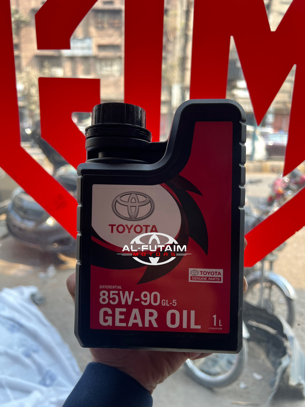 GL-5 85W-90 GEAR OIL