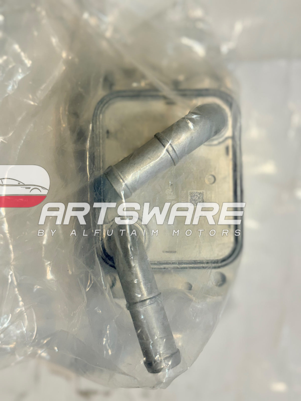 Genuine Hyundai Sonata Gear Cooler