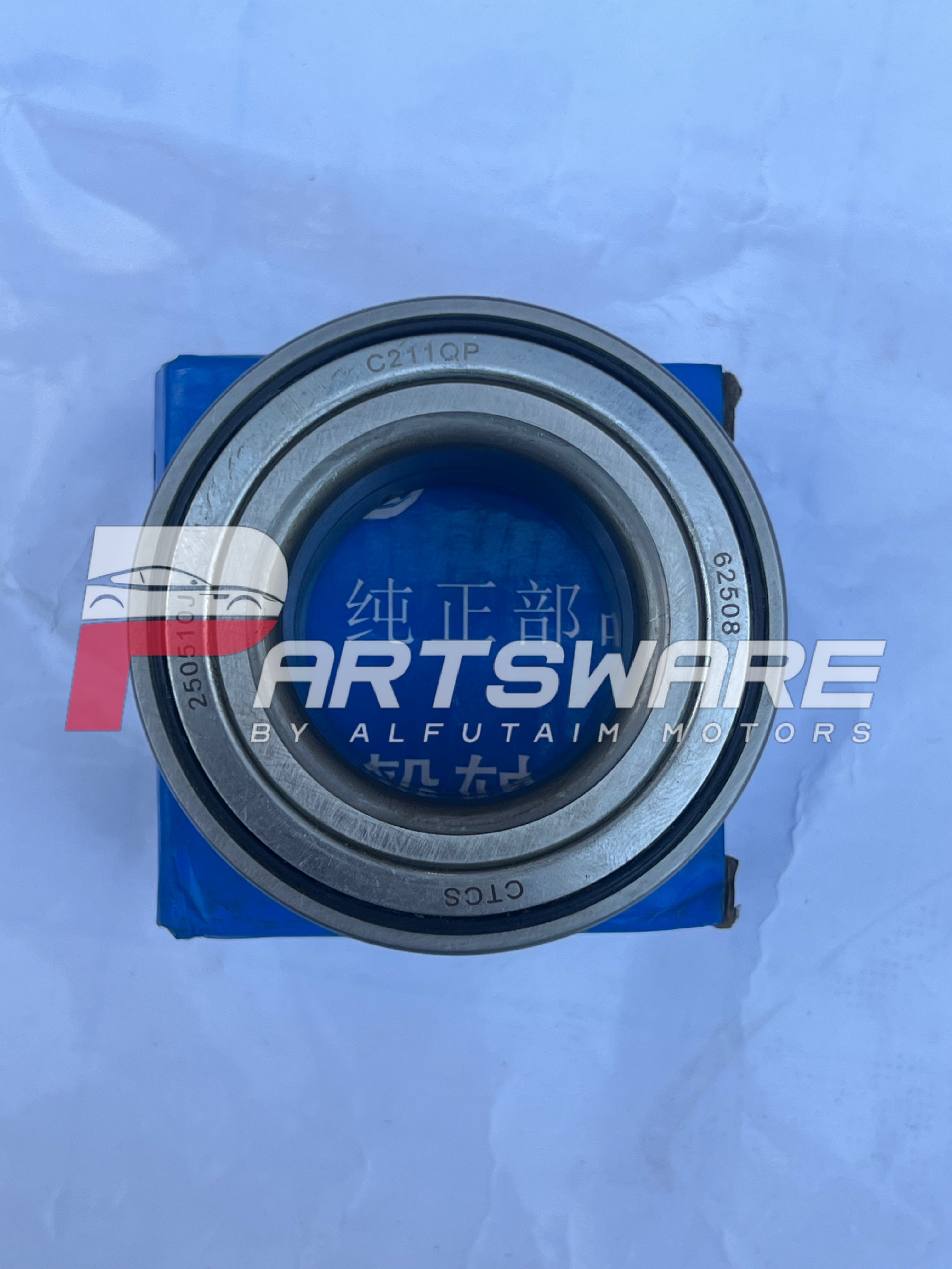Genuine OEM Front Wheel Bearing for Changan Alsvin | Original Front Hub Bearing | Changan Alsvin Suspension Parts Pakistan