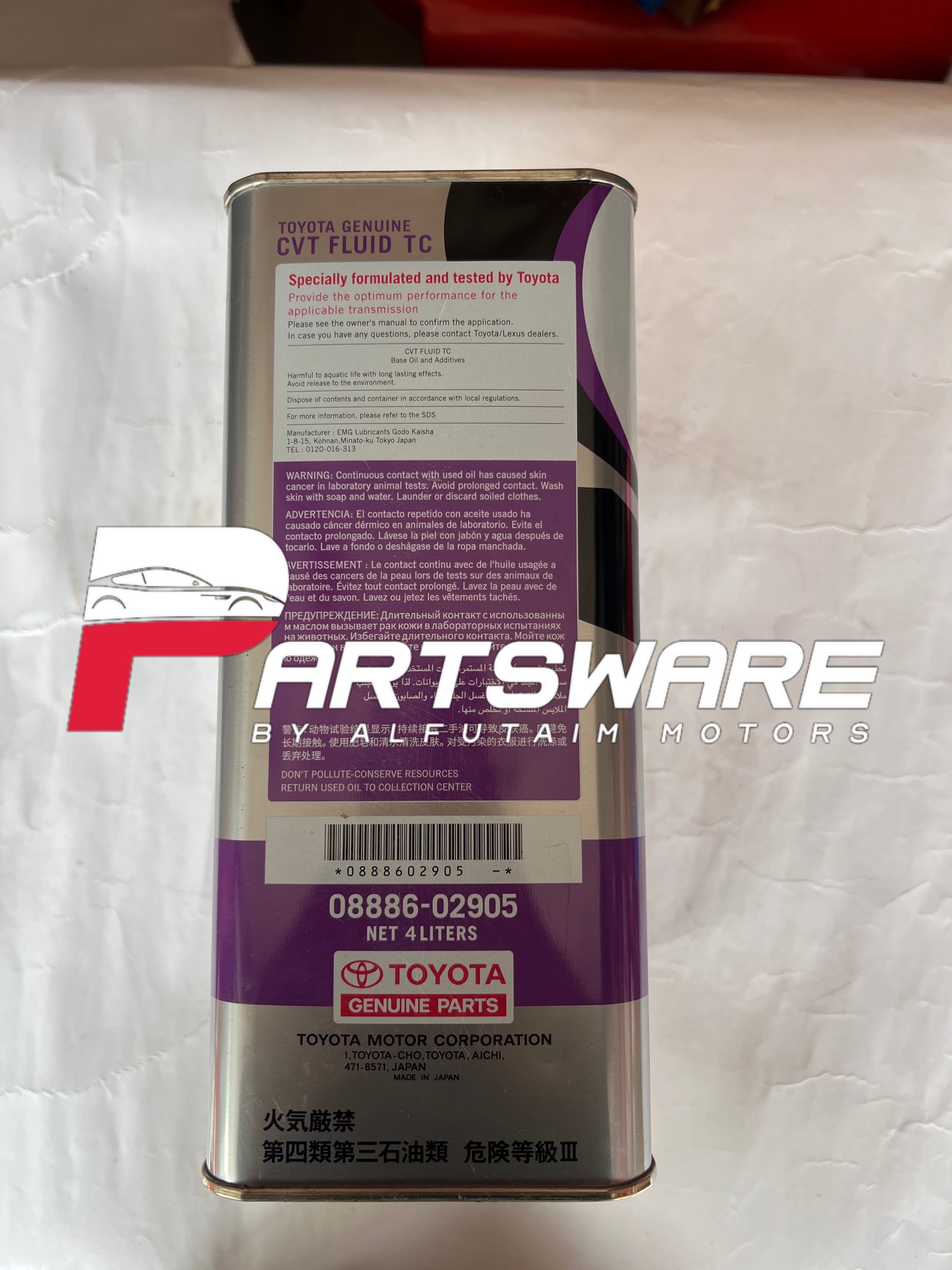 Genuine Toyota Motors Japan CVT TC Gear Oil