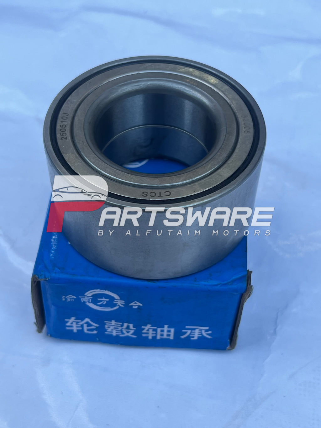 Genuine OEM Front Wheel Bearing for Changan Alsvin | Original Front Hub Bearing | Changan Alsvin Suspension Parts Pakistan