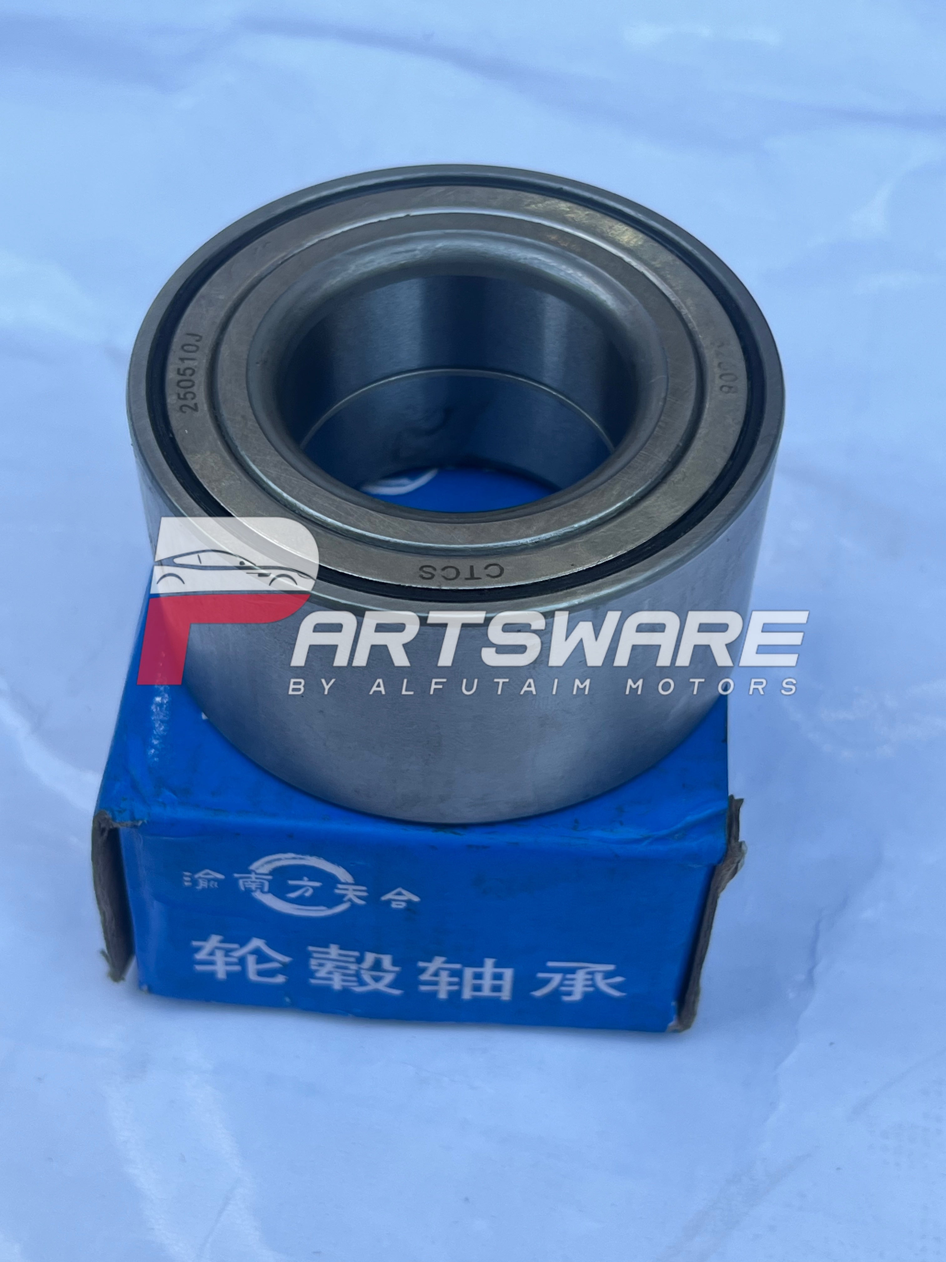 Genuine OEM Front Wheel Bearing for Changan Alsvin | Original Front Hub Bearing | Changan Alsvin Suspension Parts Pakistan