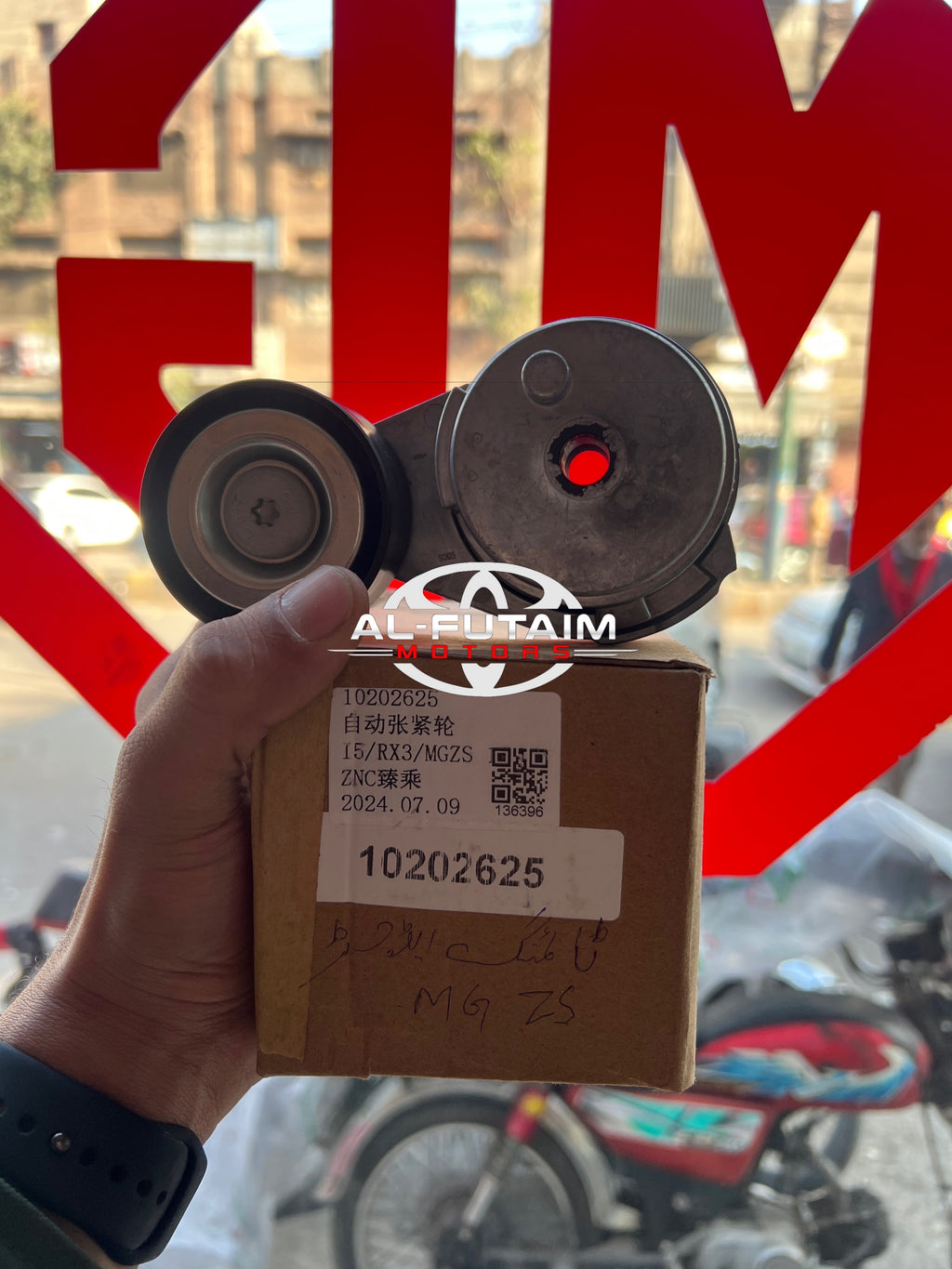 GENUINE FAN BELT ADJUSTER/TENSIONER MG ZS