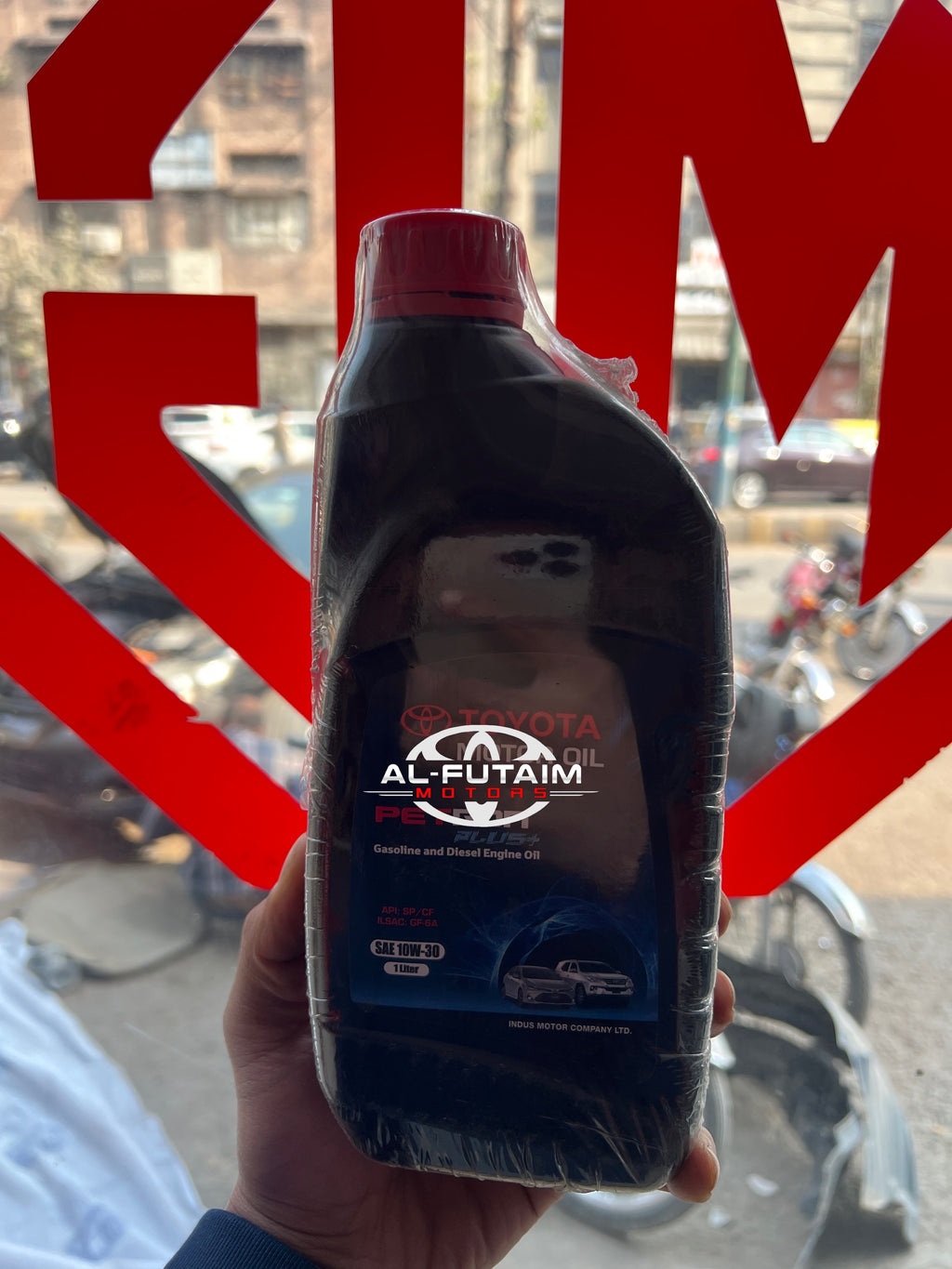 ENGINE OIL PETRON PLUS 1 LITRE