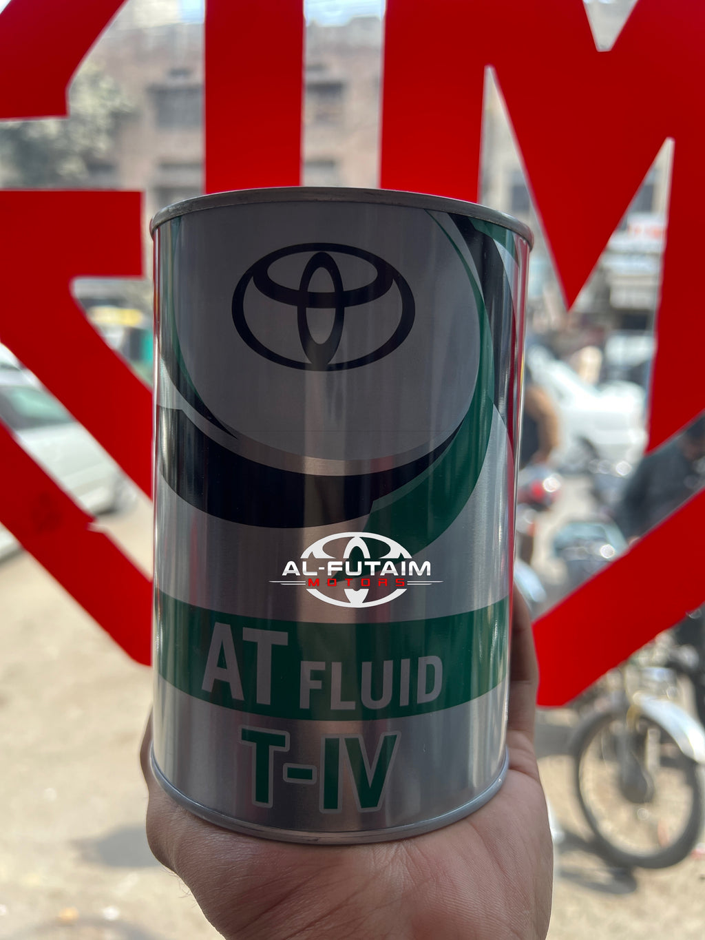 ATF- TYPE IV