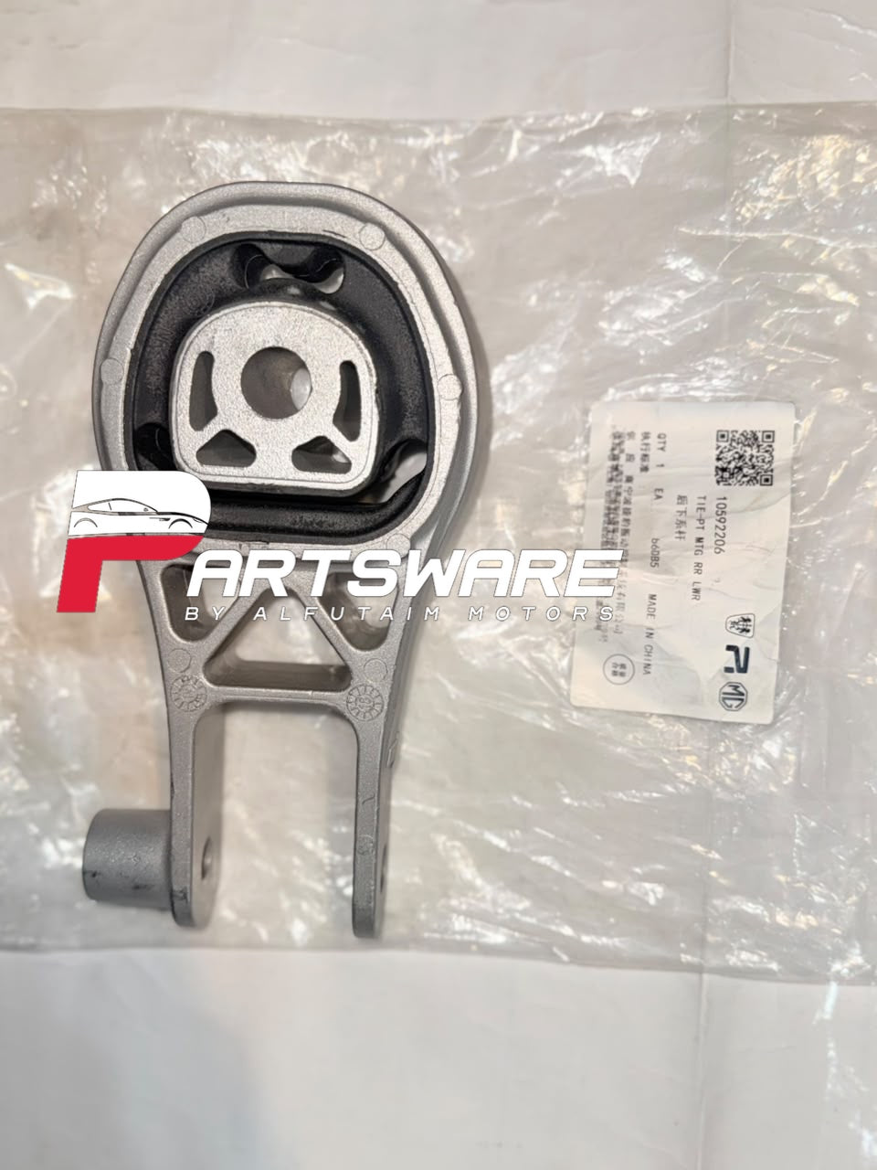 Genuine MG ZS Rear Engine Mounting
