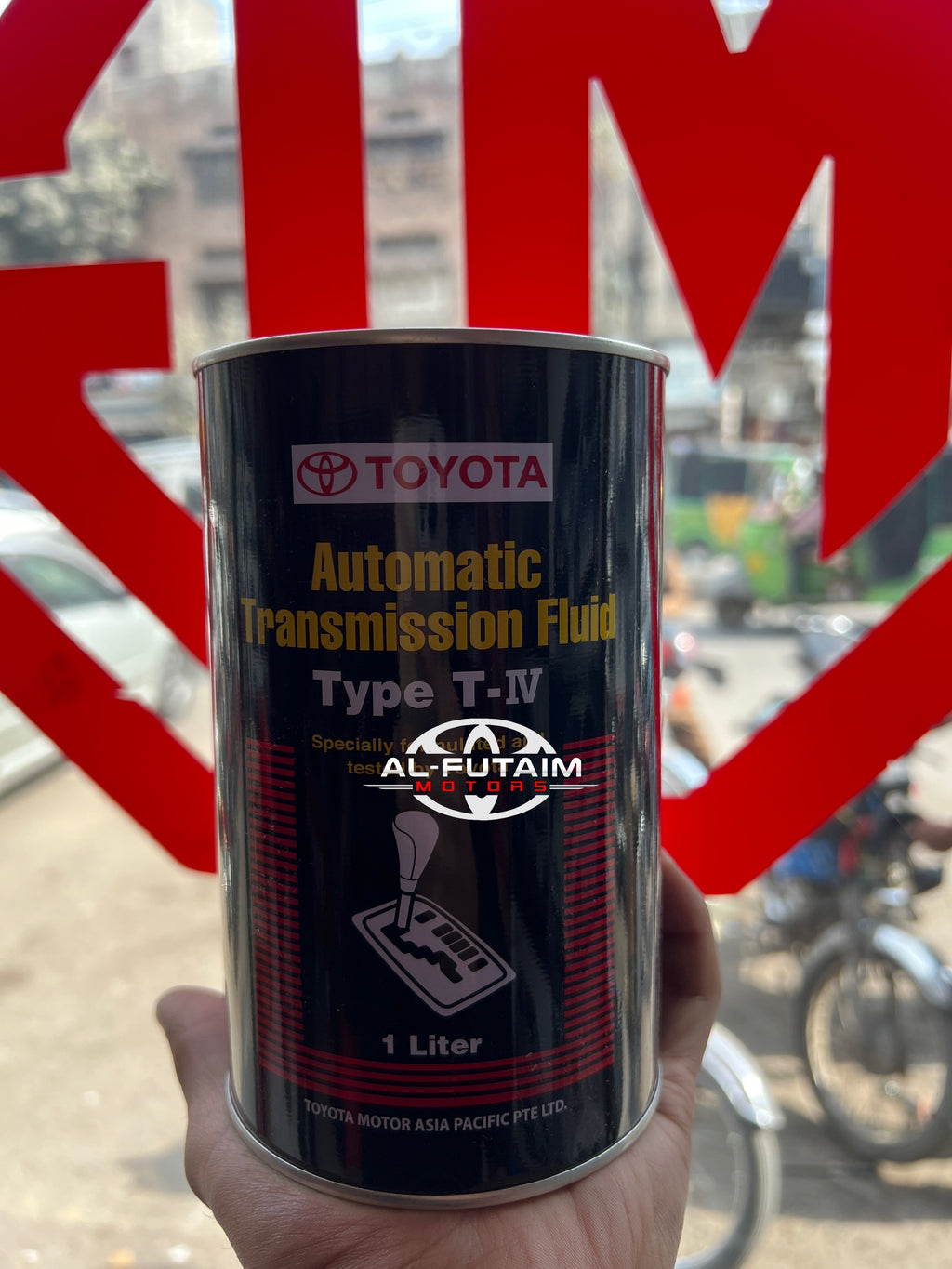 ATF- TYPE IV