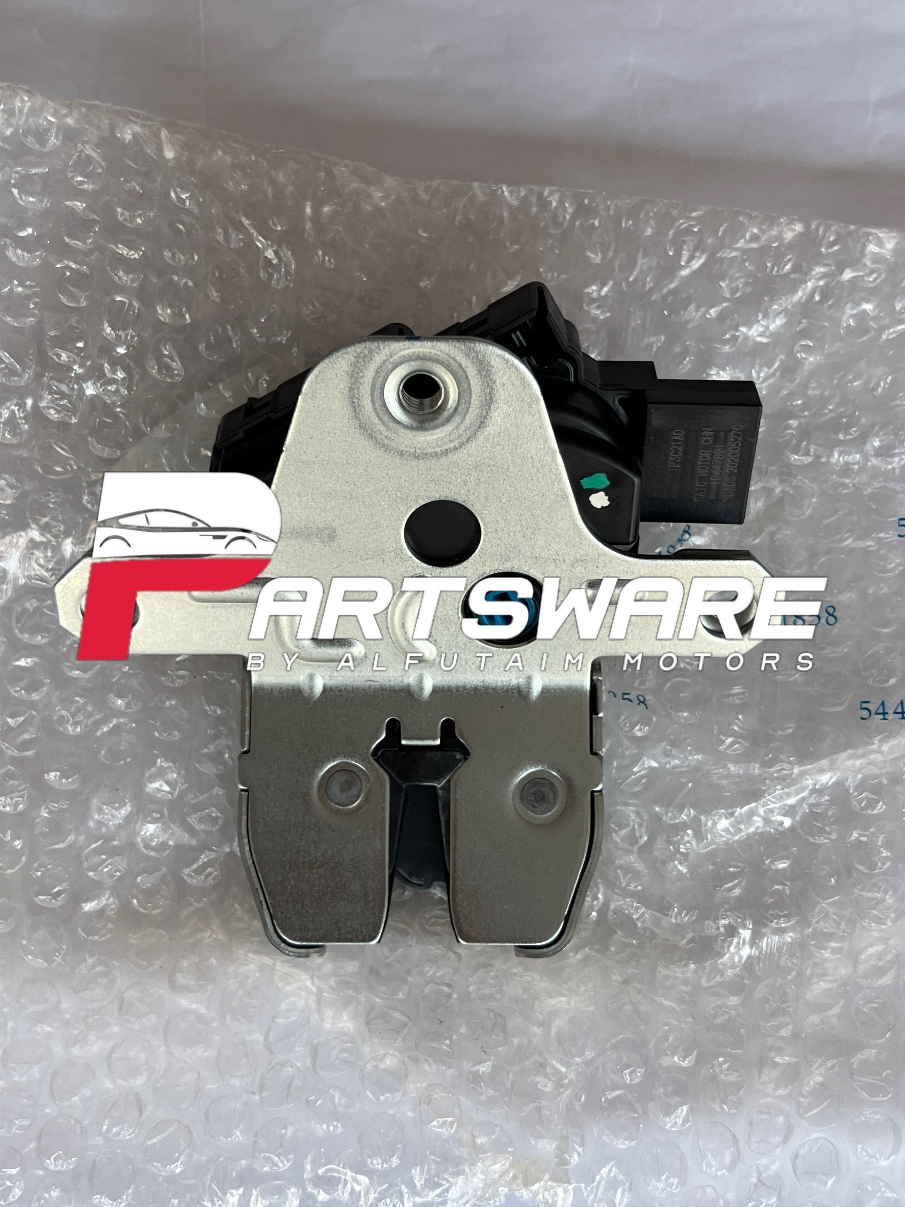 Genuine Trunk Lock for MG HS | Original Tailgate Lock Latch Assembly | MG HS Genuine Parts Pakistan
