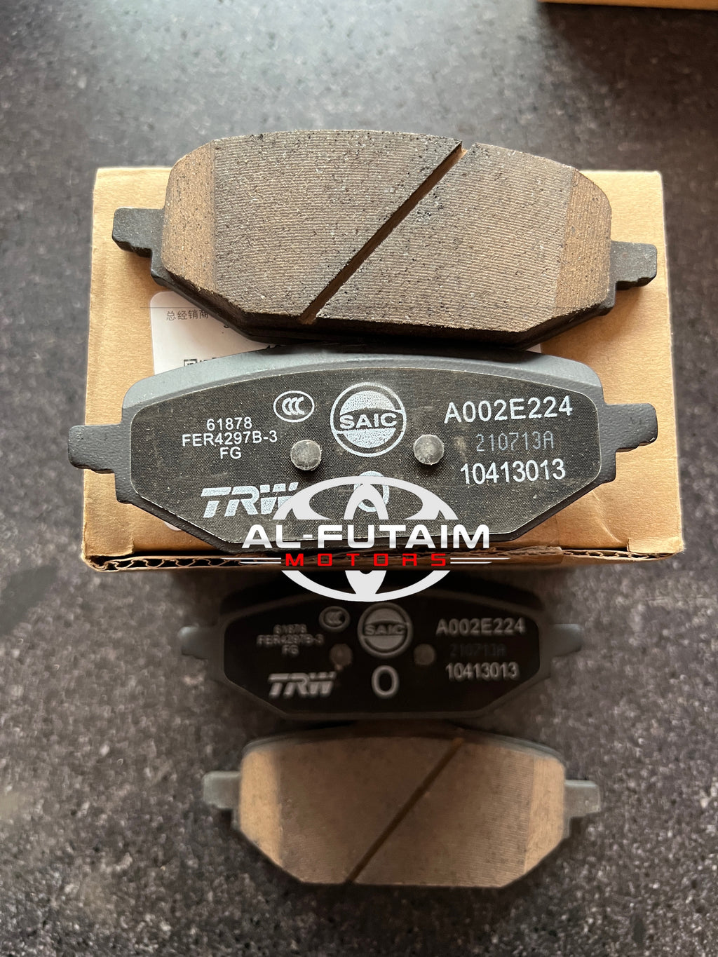 REAR DISC PADS MG HS GENUINE