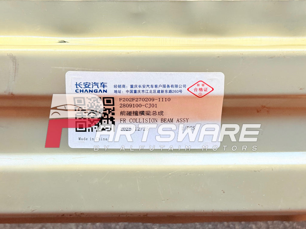 Genuine Oshan X7 Front Bumper Bracket