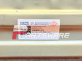 Genuine Oshan X7 Front Bumper Bracket