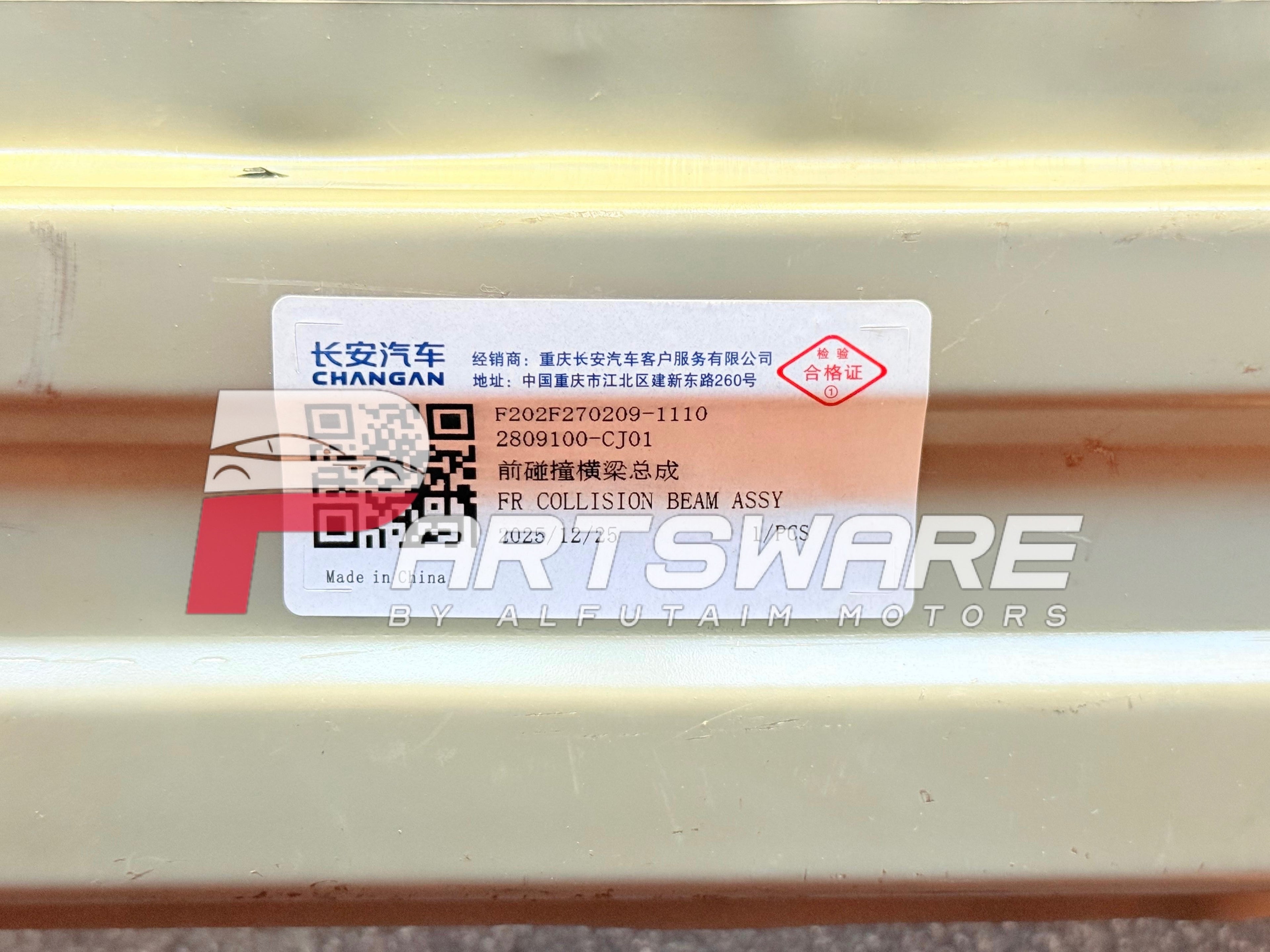 Genuine Oshan X7 Front Bumper Bracket