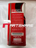 Genuine Toyota Motors Japan Engine Oil 0W-20