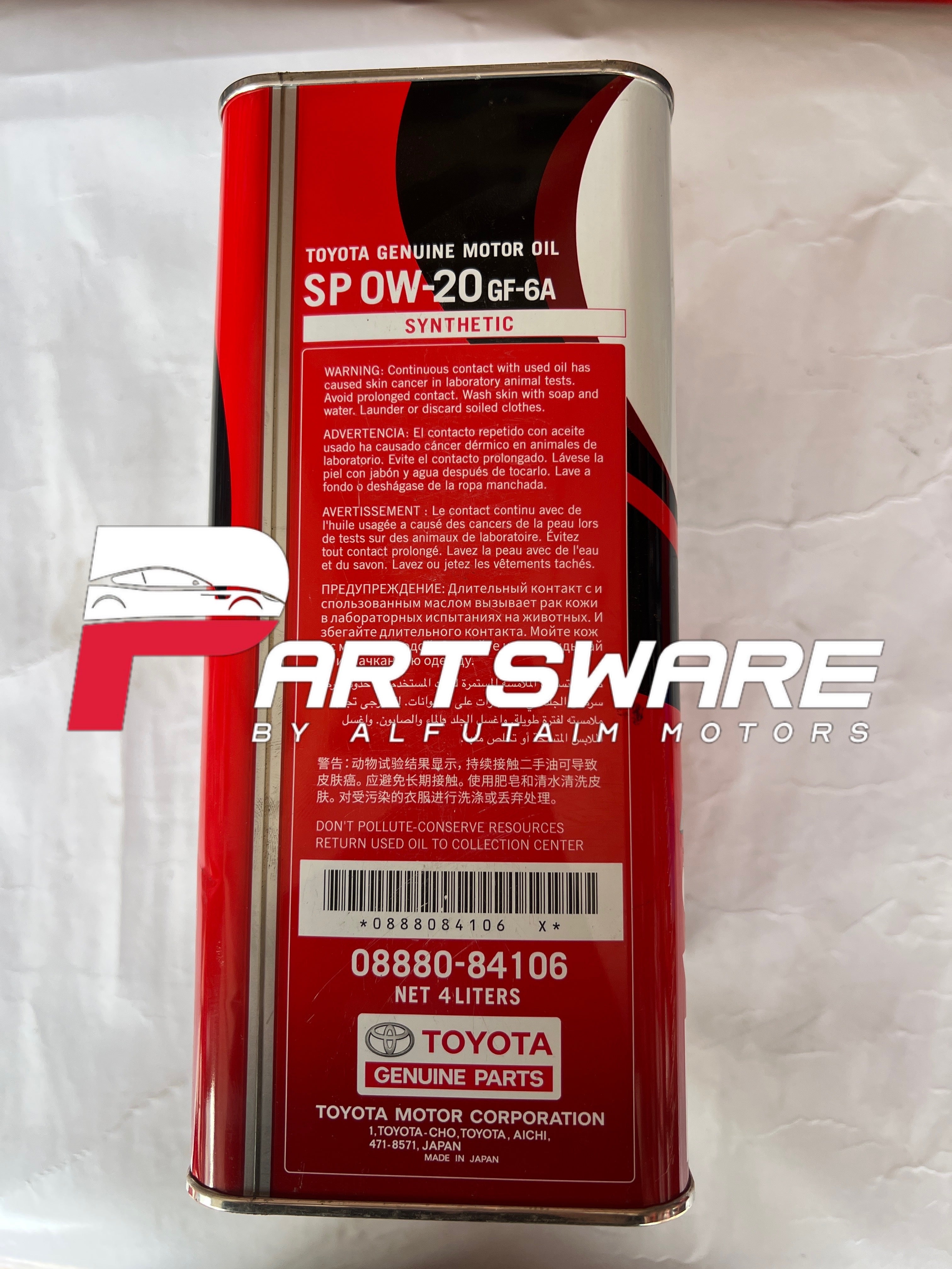 Genuine Toyota Motors Japan Engine Oil 0W-20