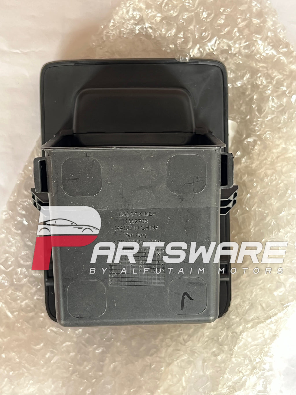 Genuine Coin Box for MG HS | Original Dashboard Storage Coin Holder | MG HS Interior Genuine Parts Pakistan