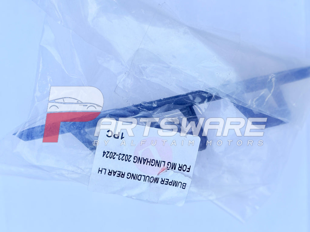 Genuine Rear Bumper Moulding for MG HS PHEV