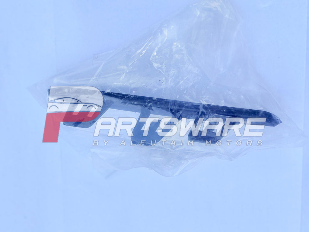 Genuine Rear Bumper Moulding for MG HS PHEV