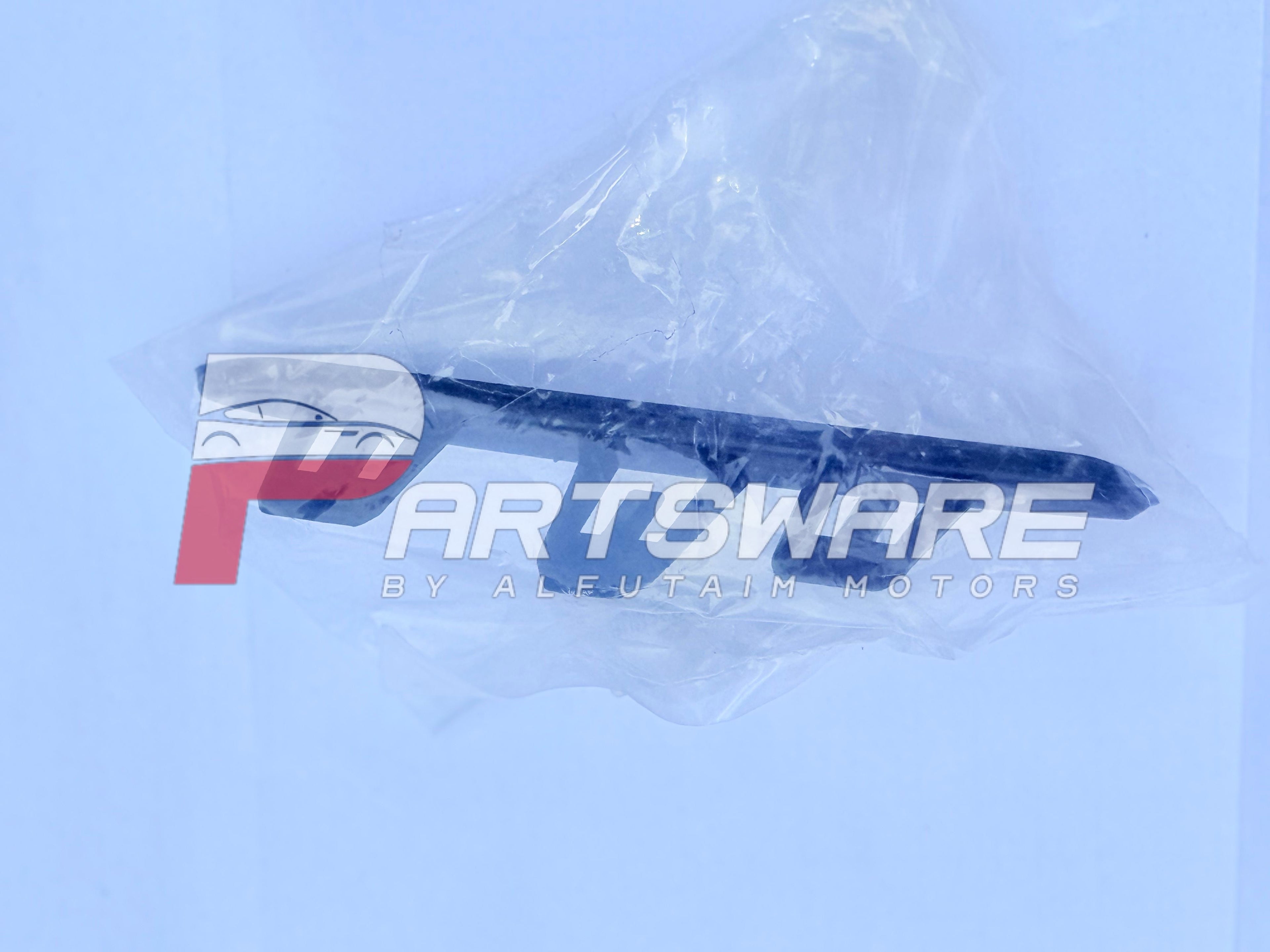 Genuine Rear Bumper Moulding for MG HS PHEV