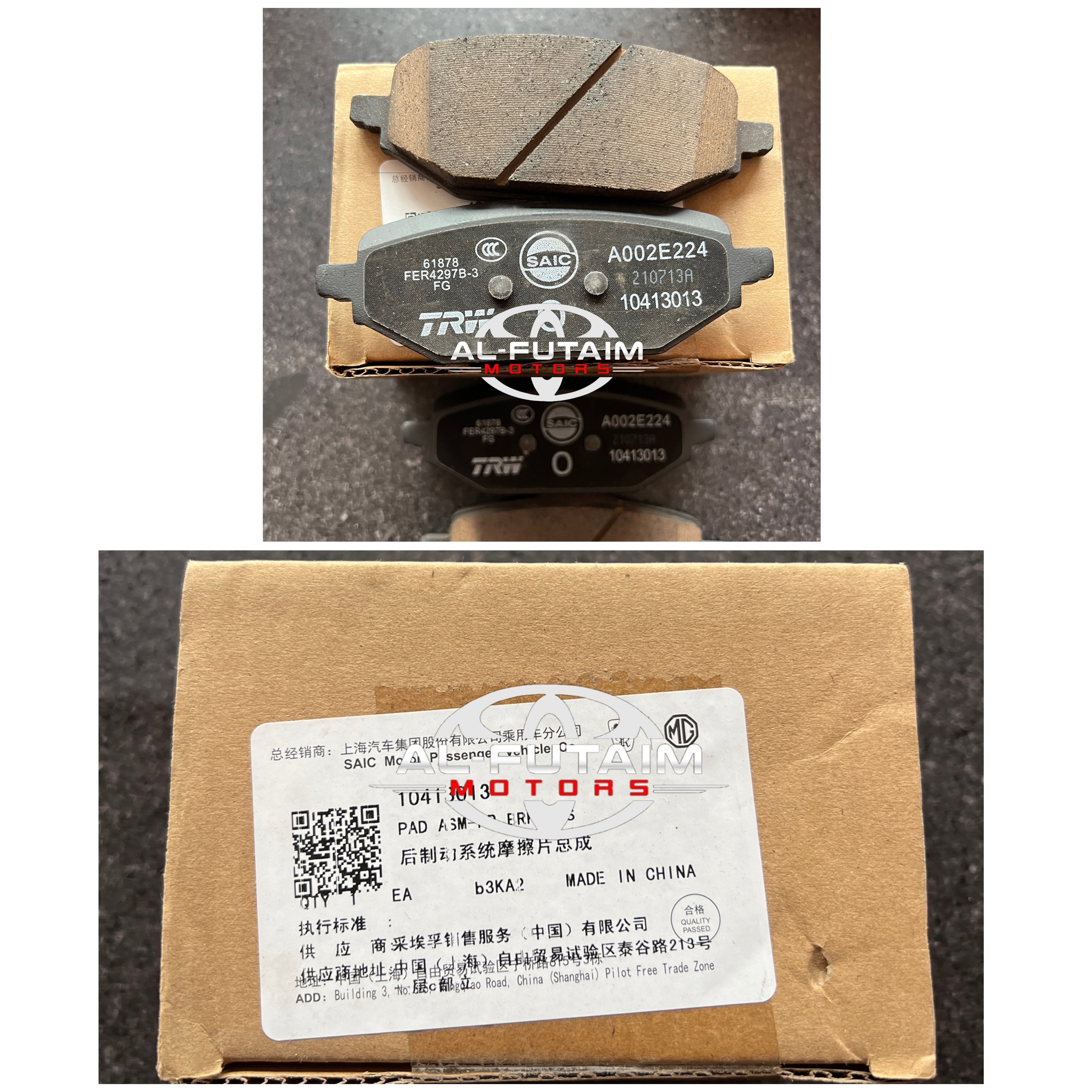 REAR DISC PADS MG HS GENUINE