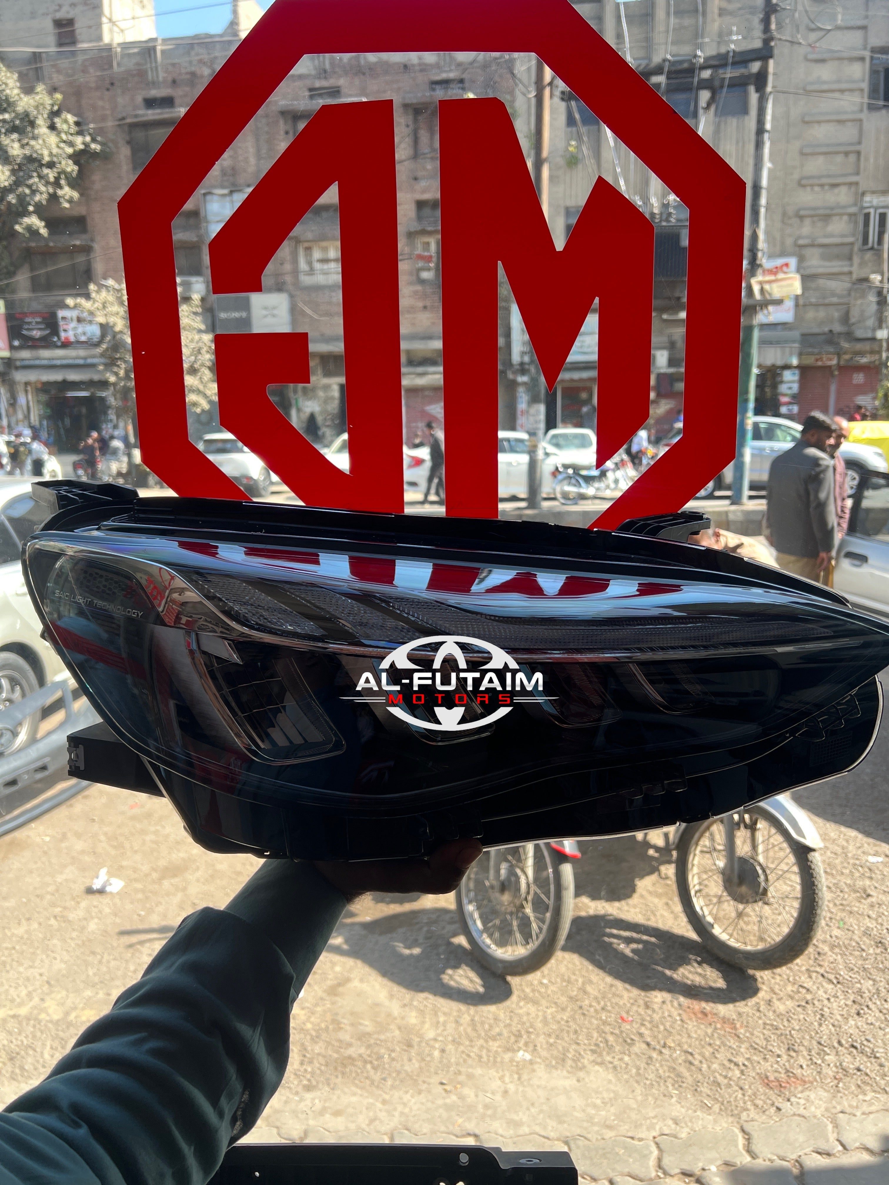 MG HS PHEV Headlight