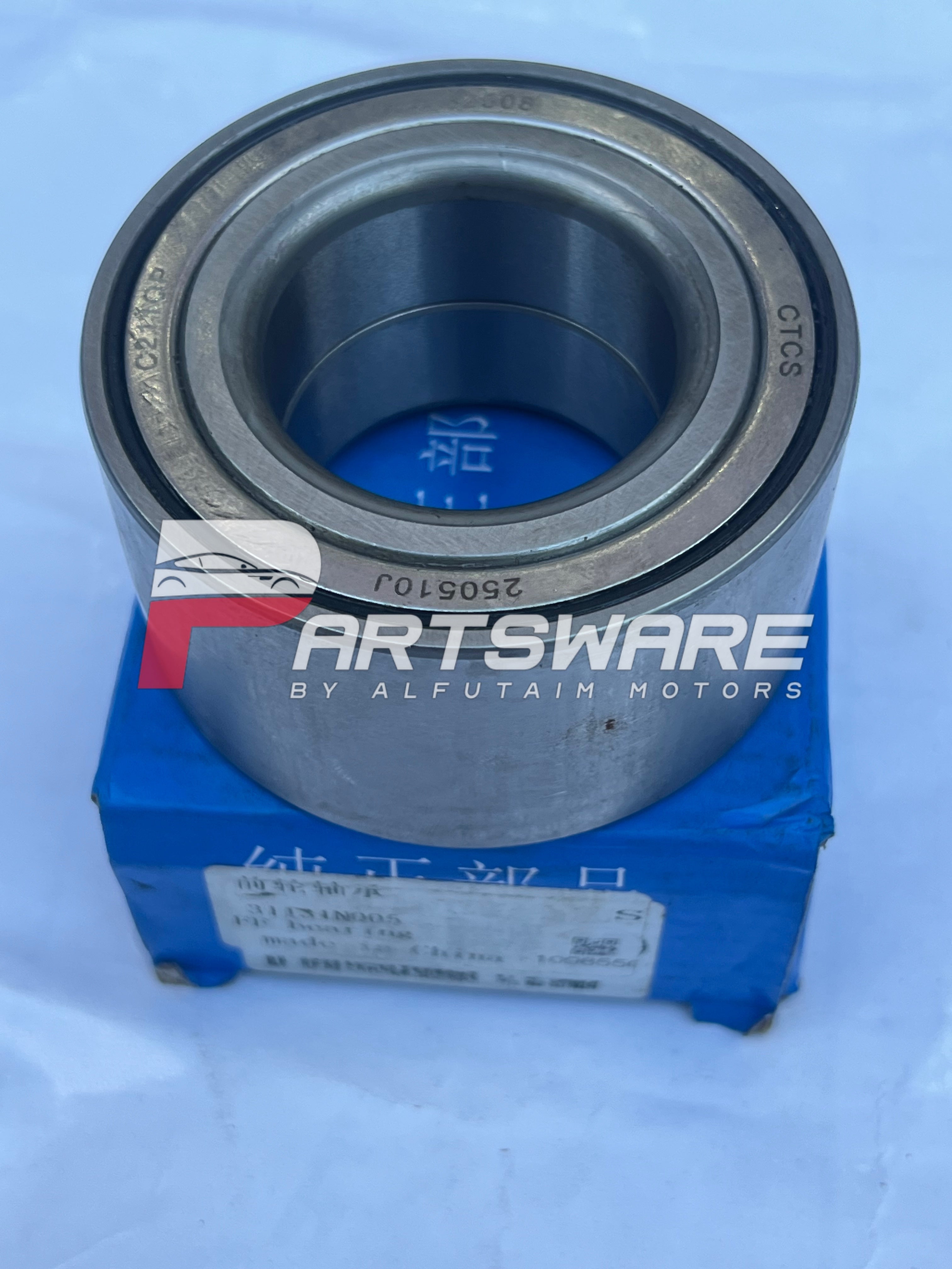 Genuine OEM Front Wheel Bearing for Changan Alsvin | Original Front Hub Bearing | Changan Alsvin Suspension Parts Pakistan