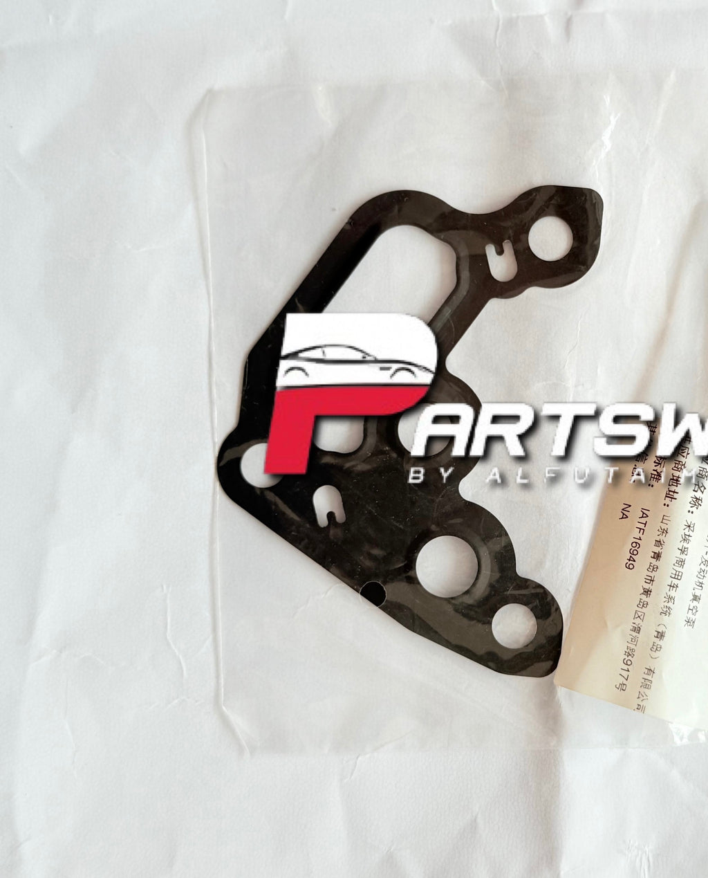 Genuine Vacuum Pump Joint – MG HS