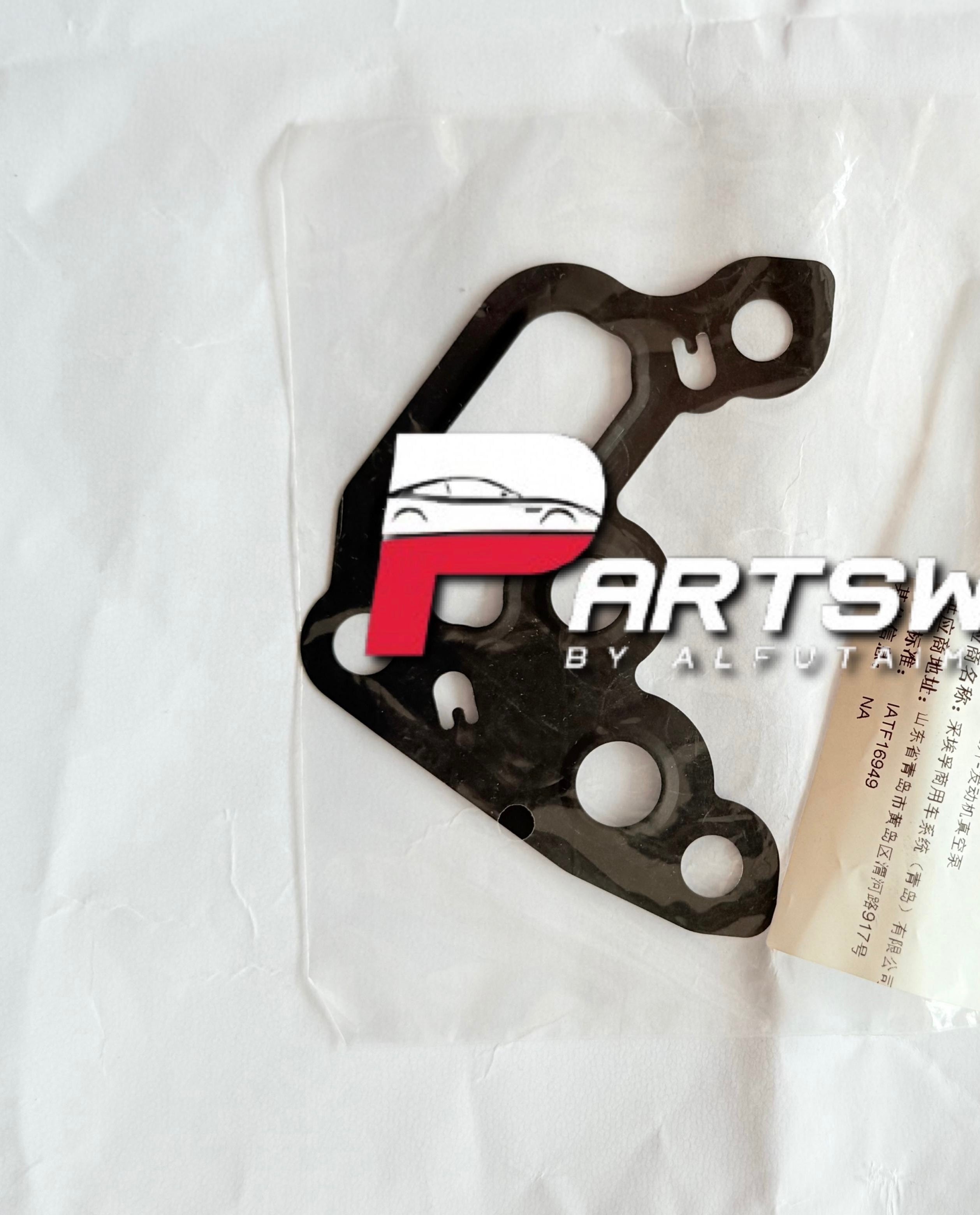 Genuine Vacuum Pump Joint – MG HS