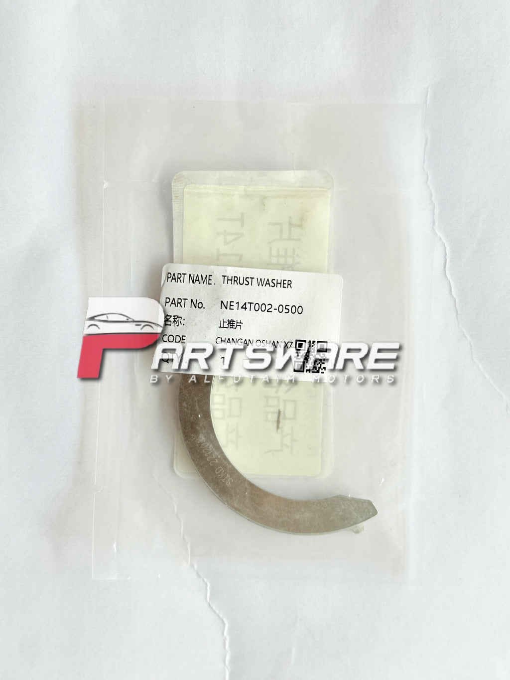 Genuine Thrust Washer for Oshan X7 – Engine Balance & Durability