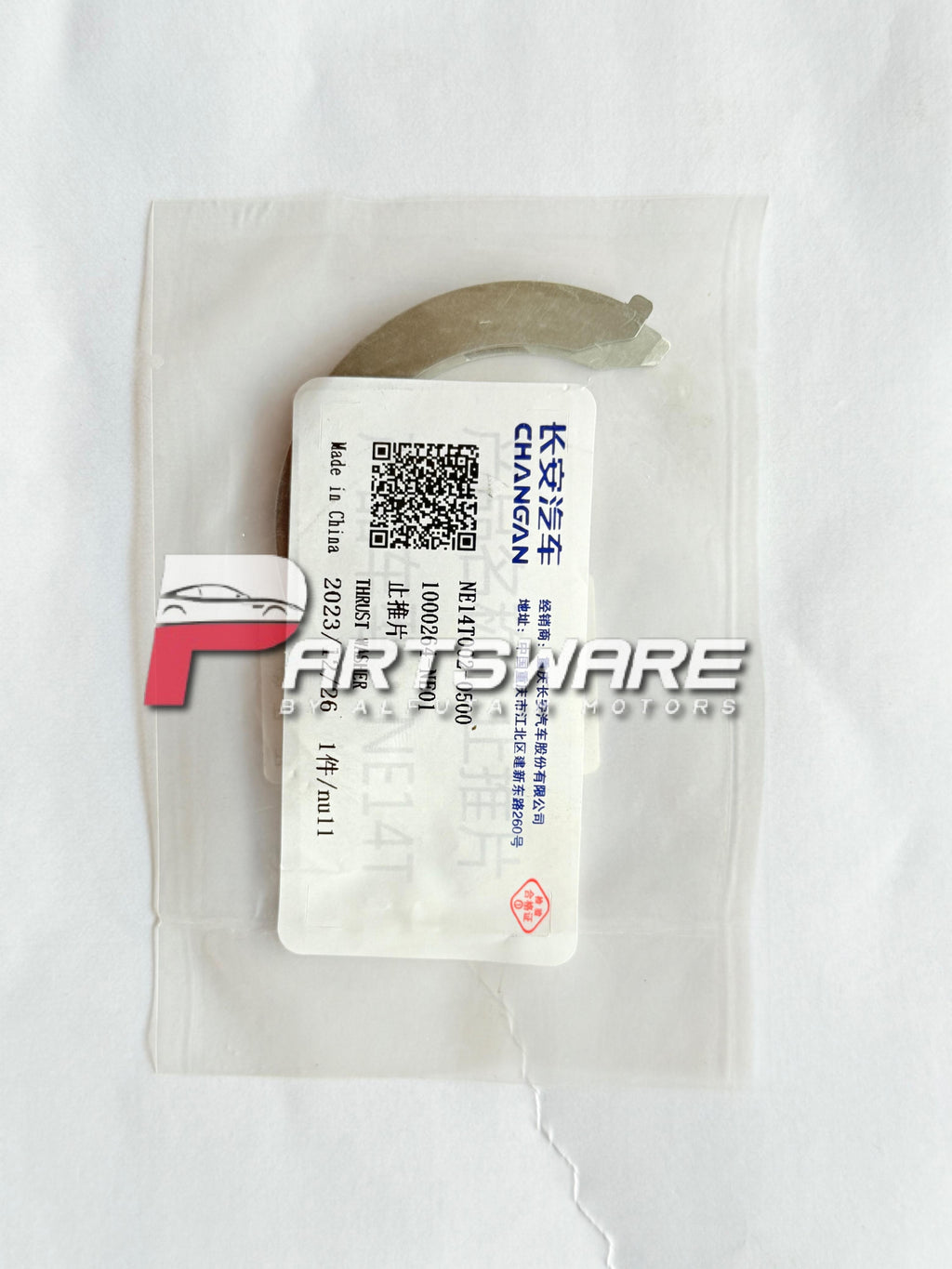 Genuine Thrust Washer for Oshan X7 – Engine Balance & Durability