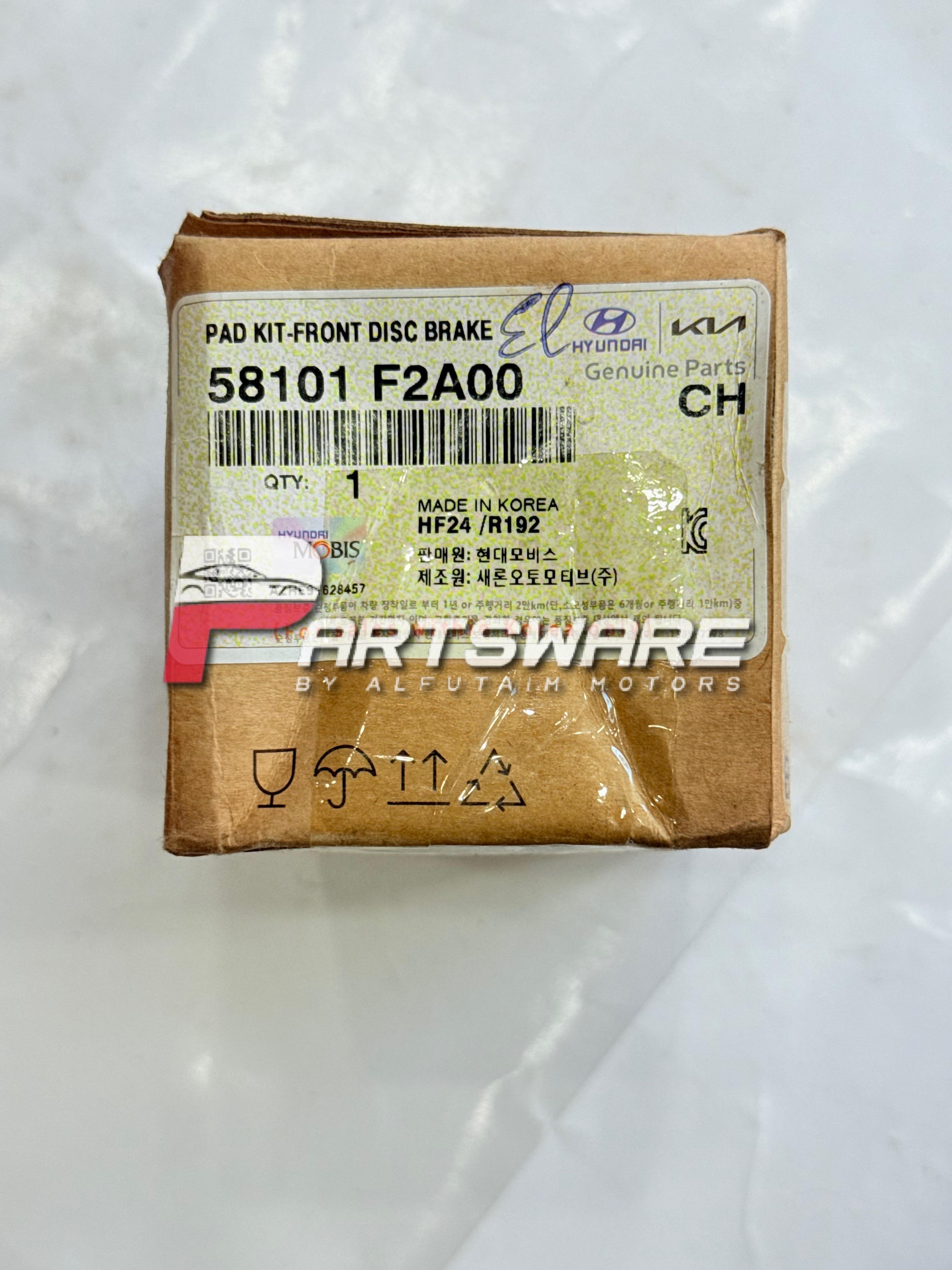 Genuine Disc Pads for Hyundai Elantra