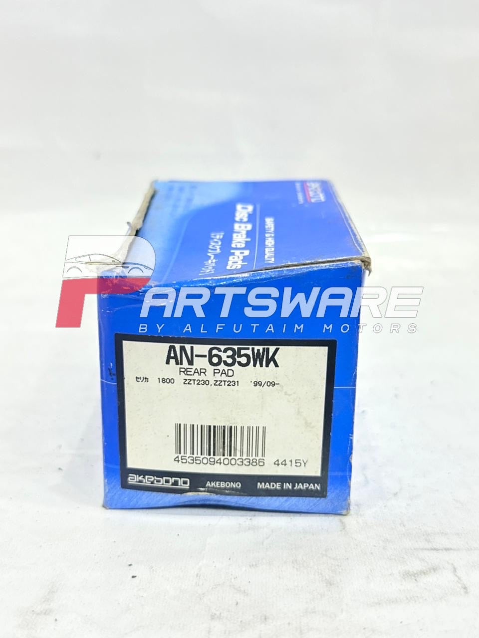 Genuine AKEBONO Japan Rear Disc Pads – Toyota Corolla 2006