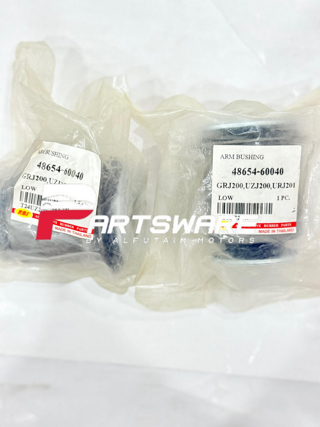 RBI Thailand Lower Chimta Bush Small (48654-60040) – Toyota Land Cruiser