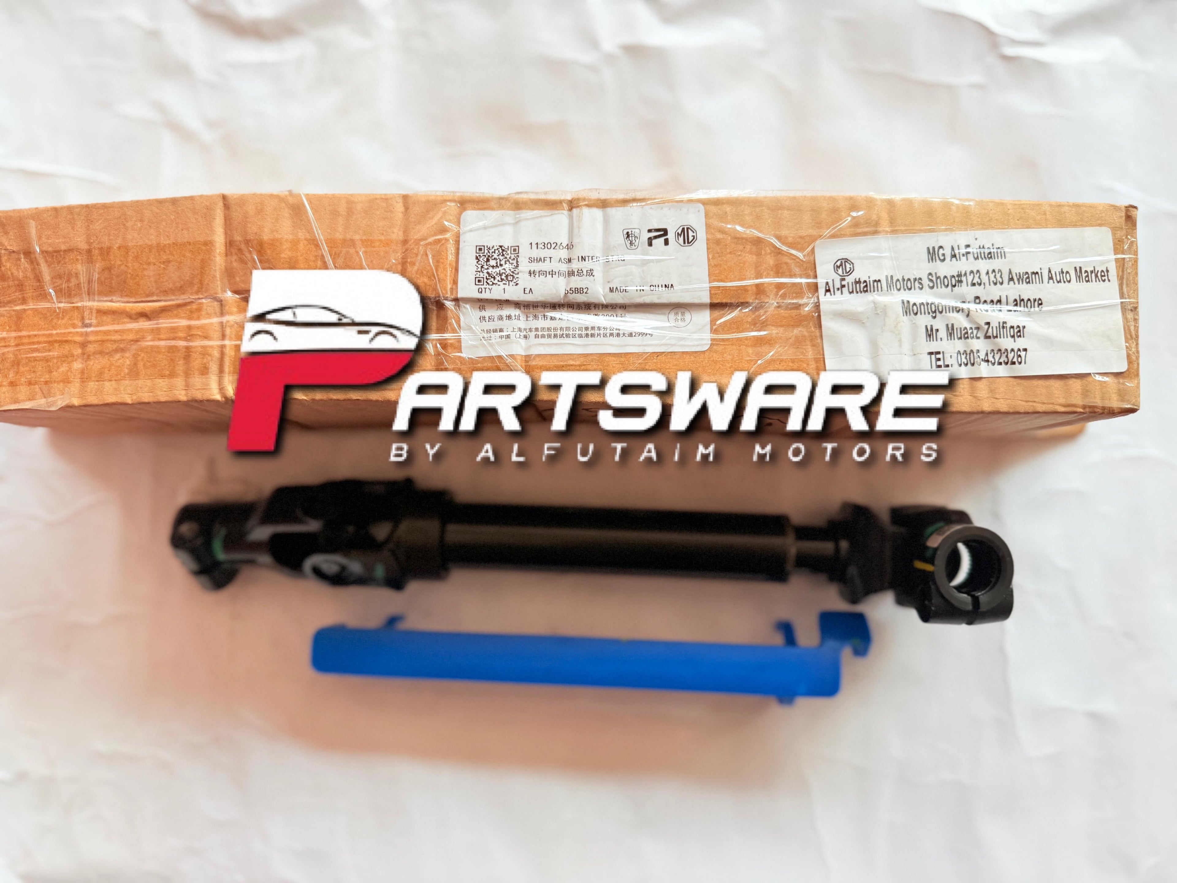 Genuine Steering Shaft / Steering Cross – MG HS