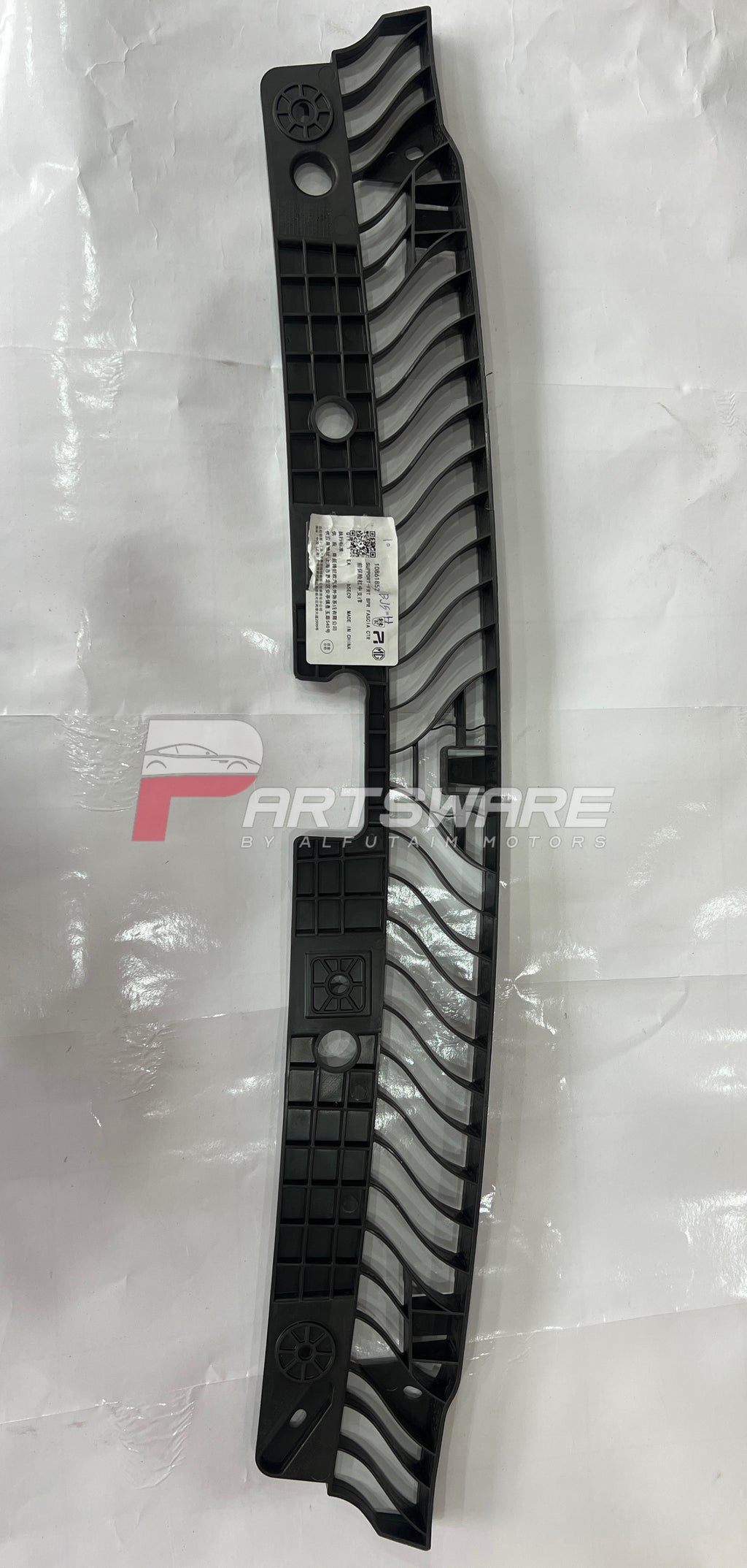 Genuine MG HS PHEV Grill Bracket – Original Front Grill Support