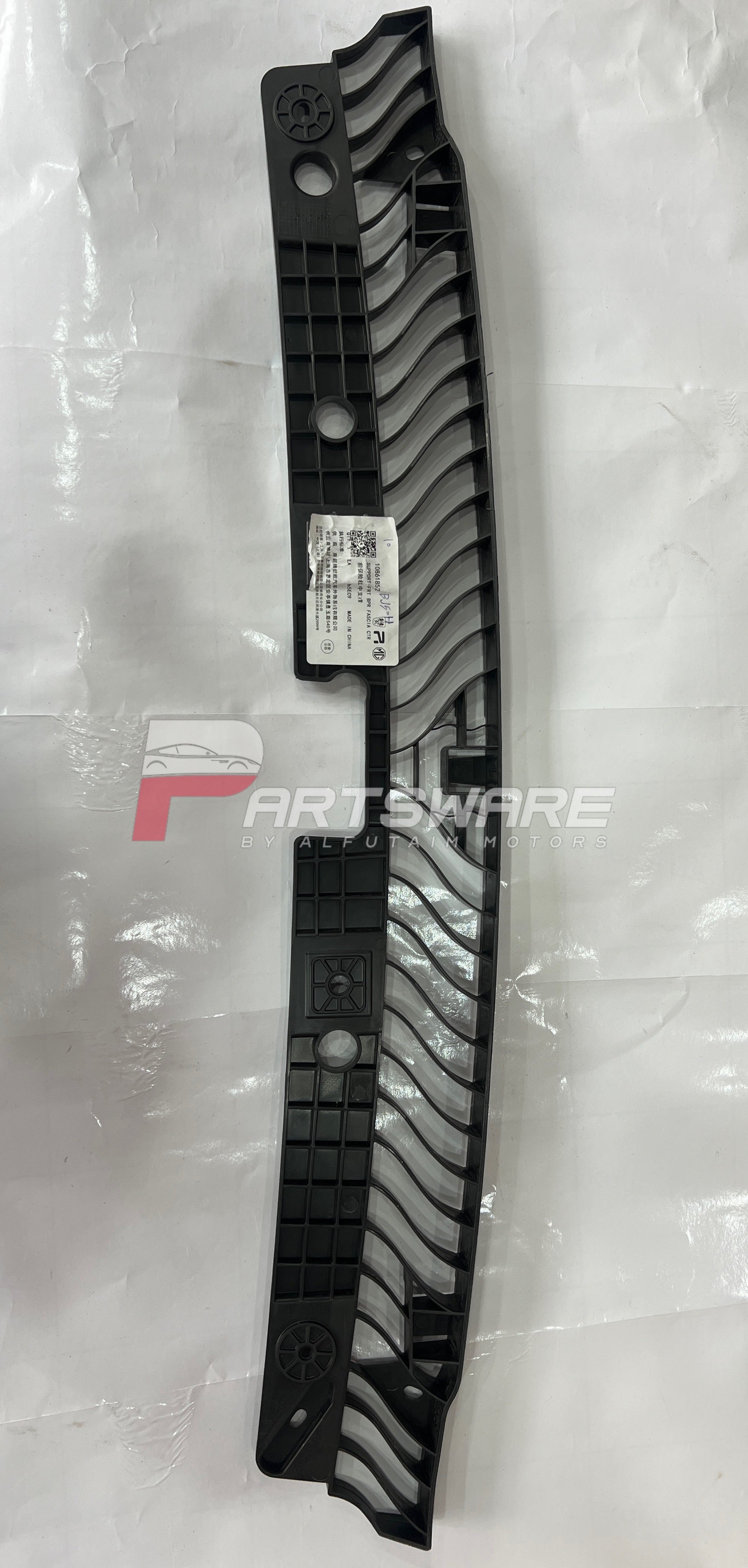 Genuine MG HS PHEV Grill Bracket – Original Front Grill Support