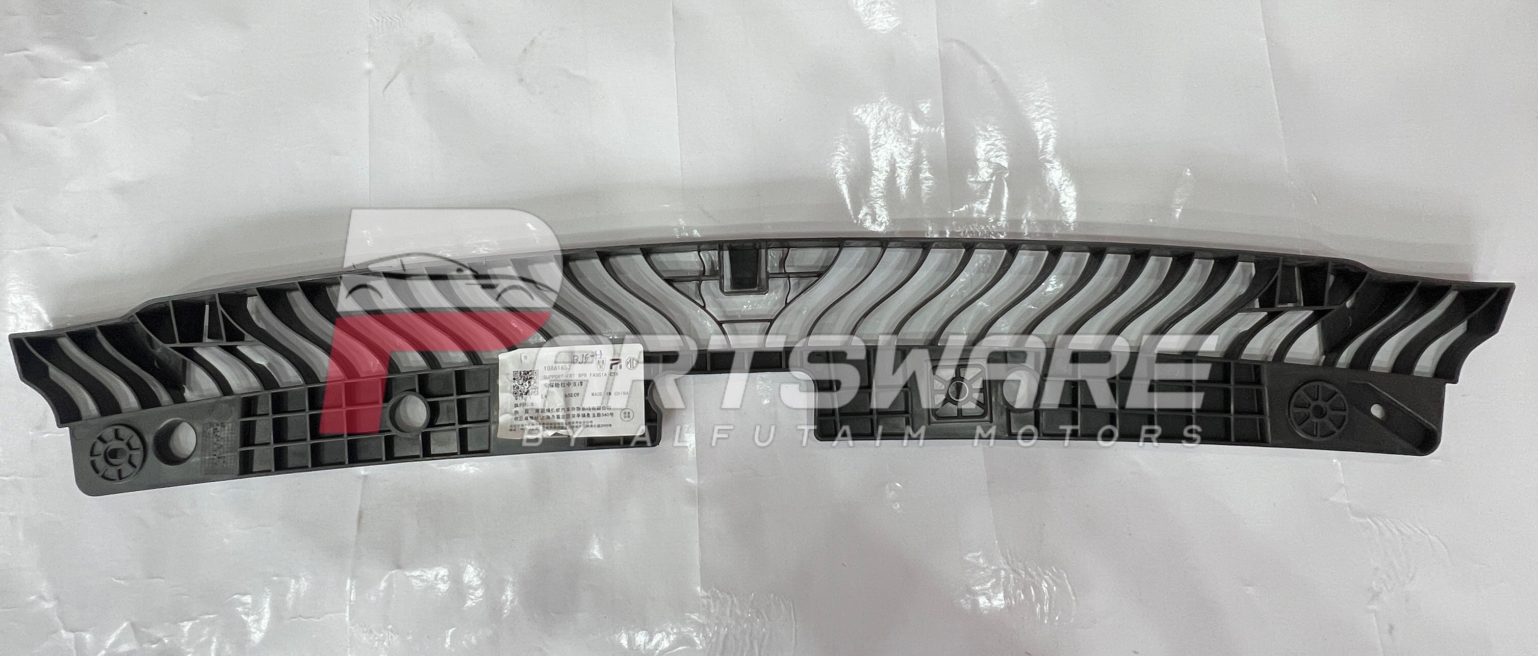 Genuine MG HS PHEV Grill Bracket – Original Front Grill Support
