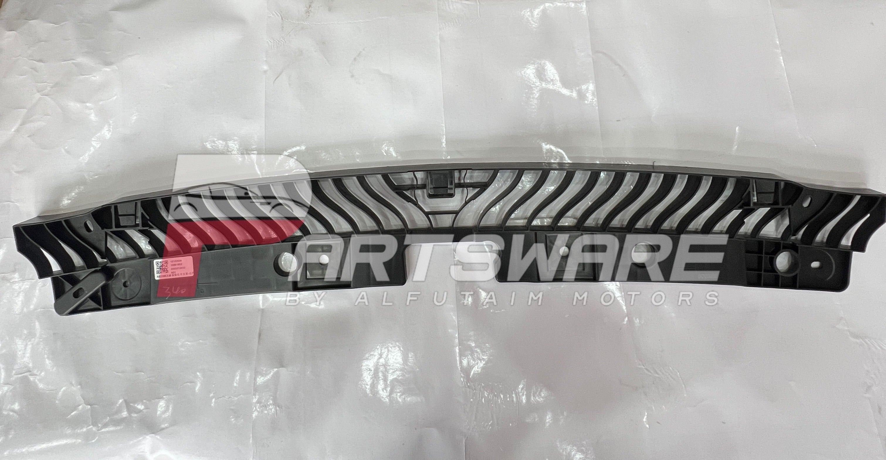 Genuine MG HS PHEV Grill Bracket – Original Front Grill Support