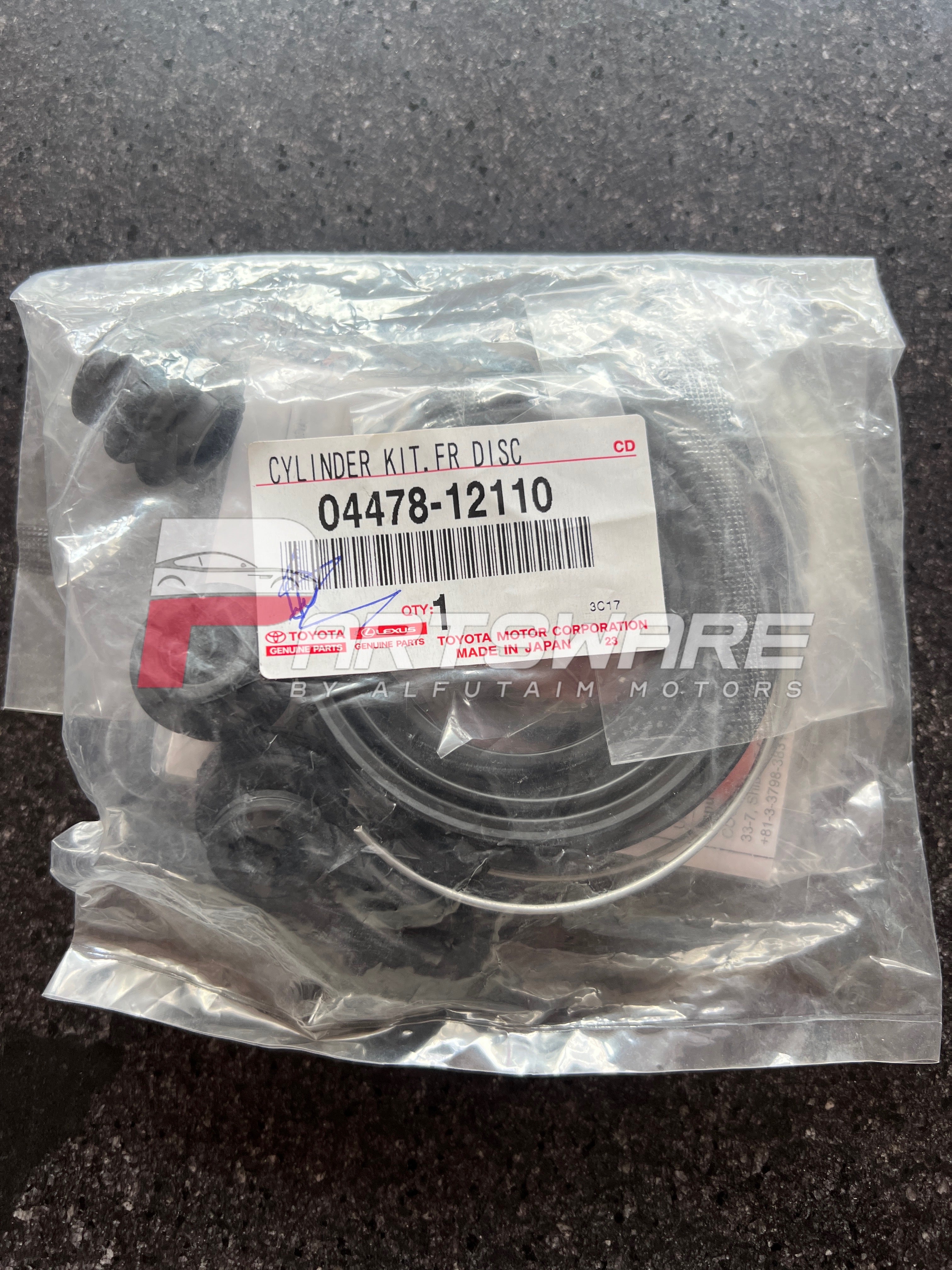 Genuine Toyota Corolla 2009–2025 Front/Rear Caliper Kit – OEM Toyota Brake Parts