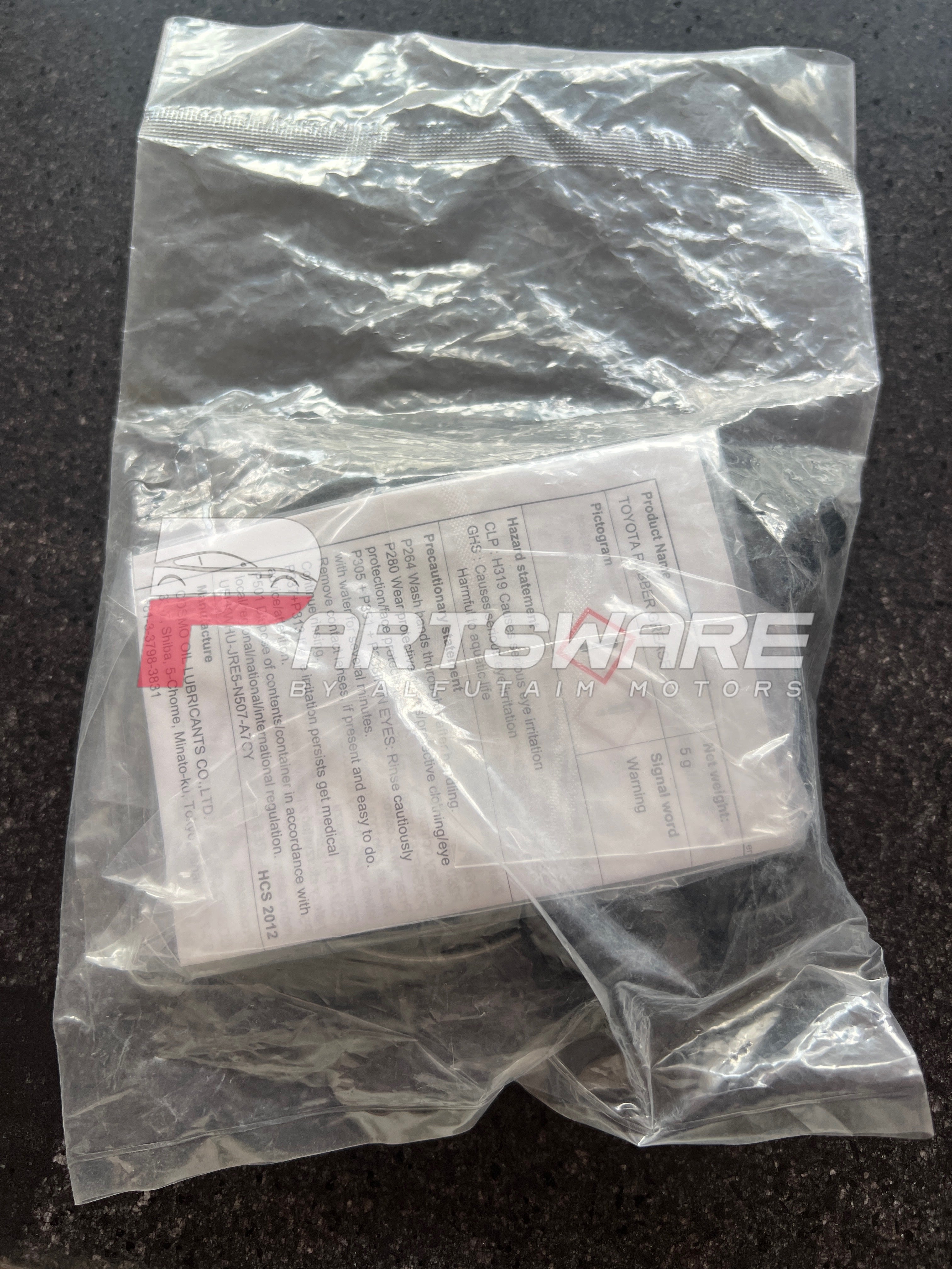 Genuine Toyota Corolla 2009–2025 Front/Rear Caliper Kit – OEM Toyota Brake Parts
