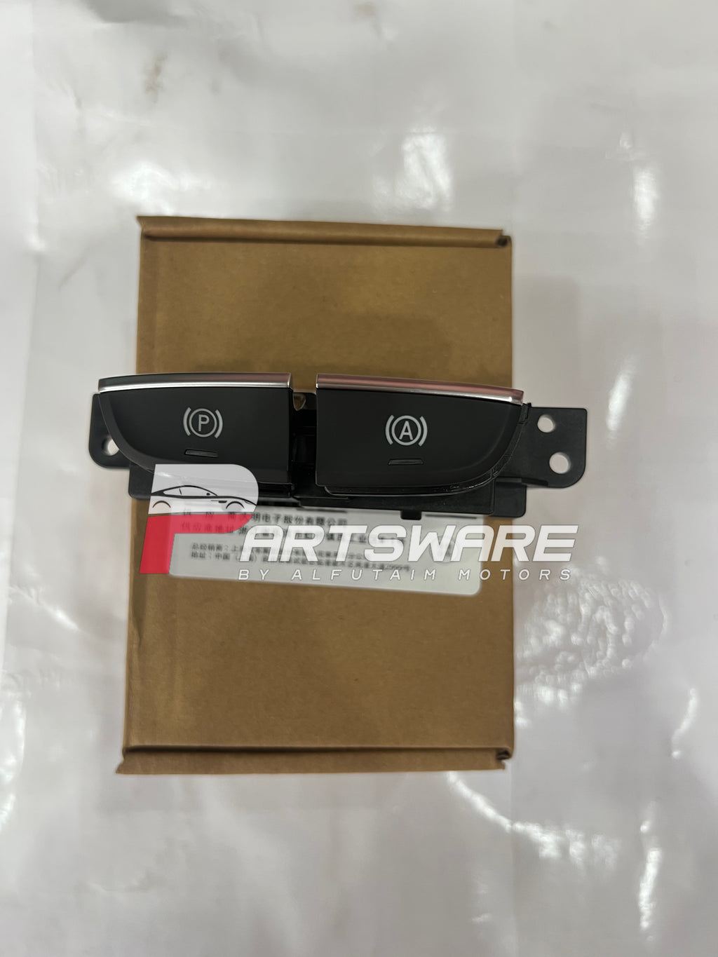 Genuine MG HS Auto Brake & Parking Button – OEM Interior Control Switch