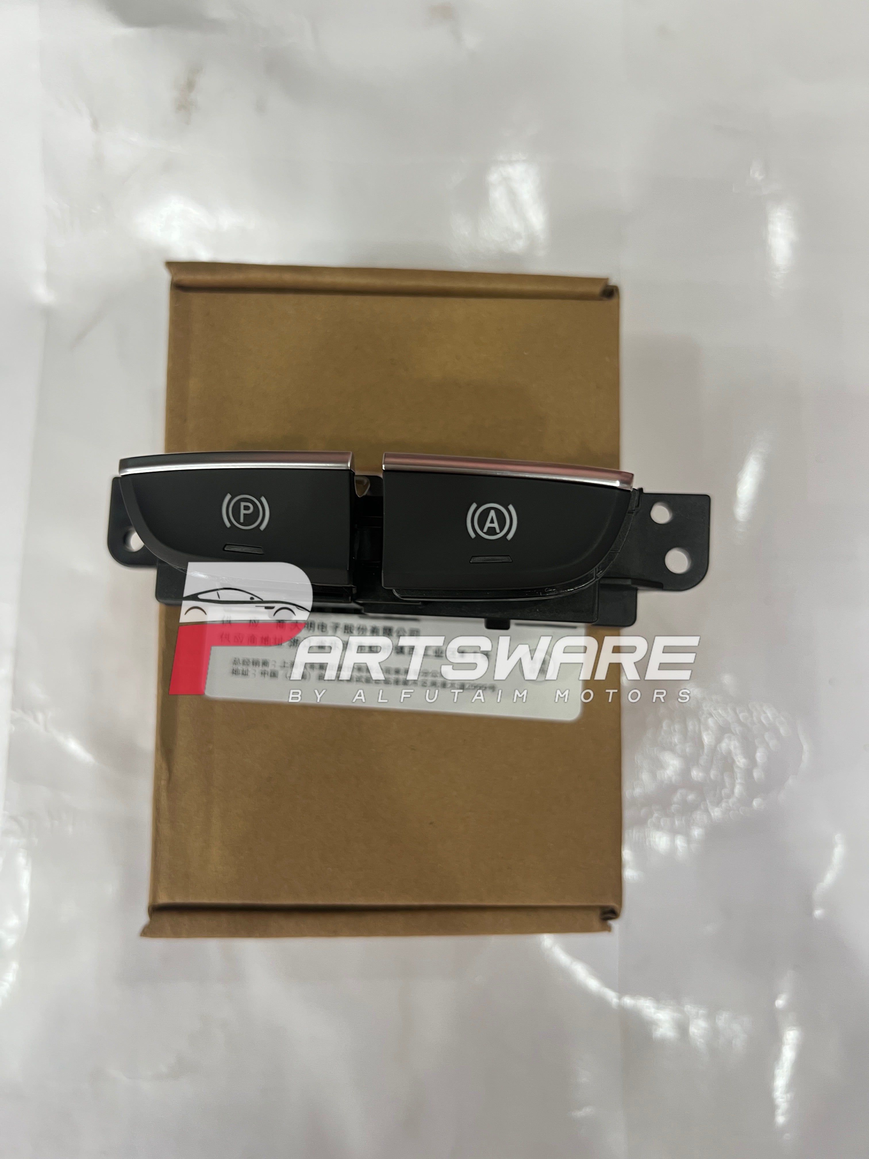 Genuine MG HS Auto Brake & Parking Button – OEM Interior Control Switch