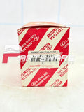 Toyota Genuine Fuel Filter 23390-0L070 – Fortuner / Hilux / Prado