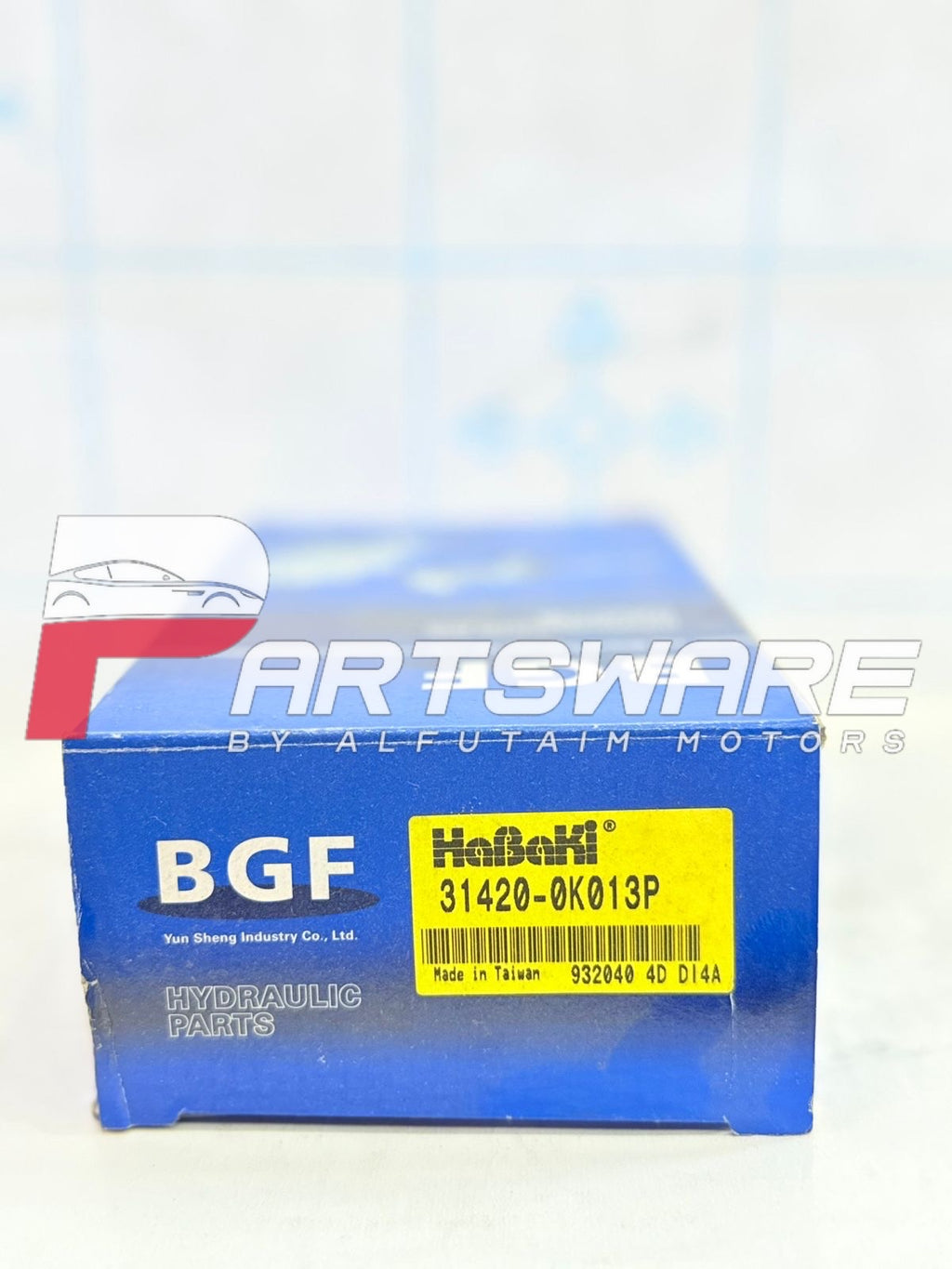 Upper Clutch Cylinder for Toyota Vigo & Corolla – BGF Taiwan