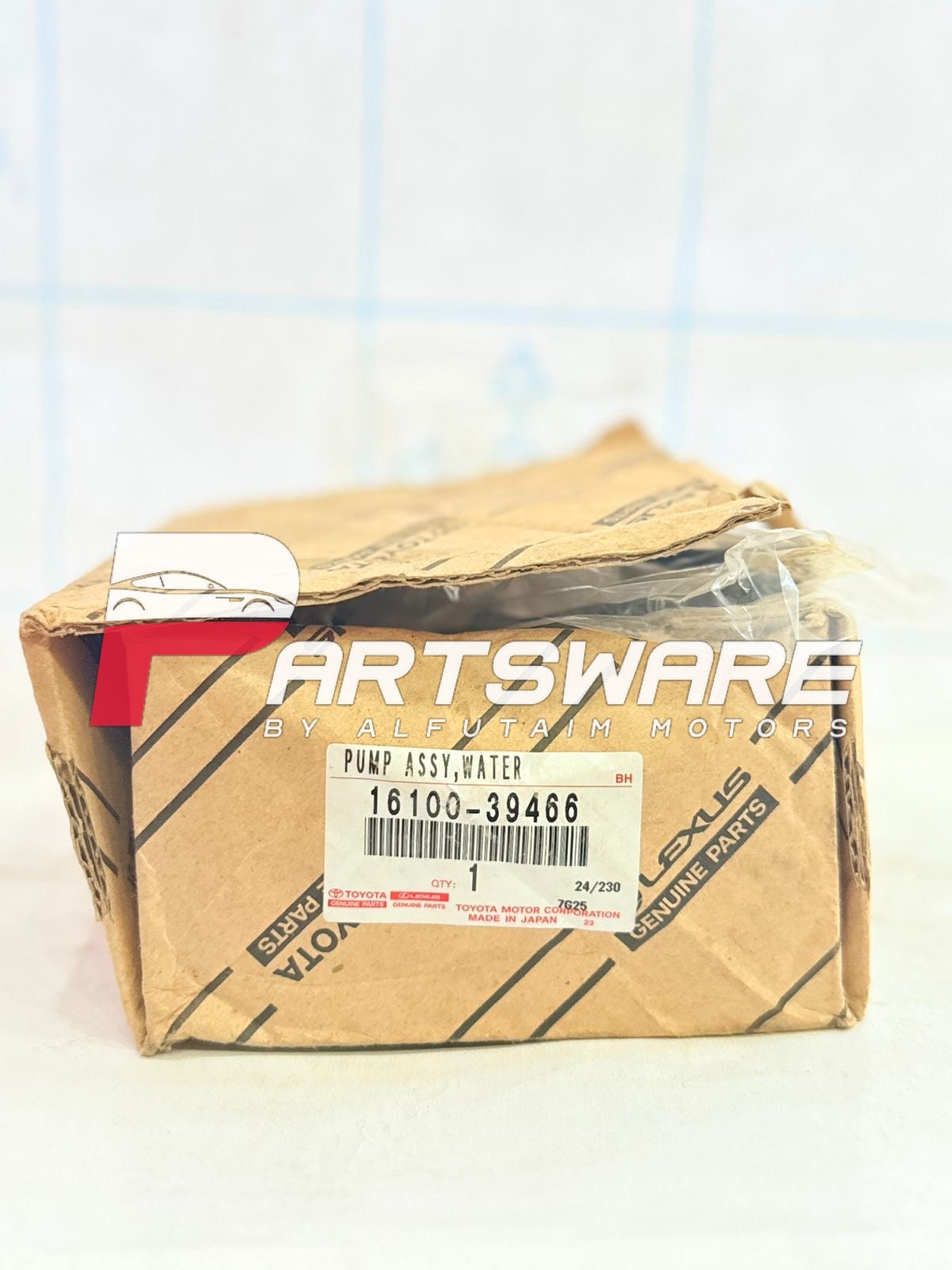 Genuine Toyota Water Body for 1ZR / 2ZR Engines