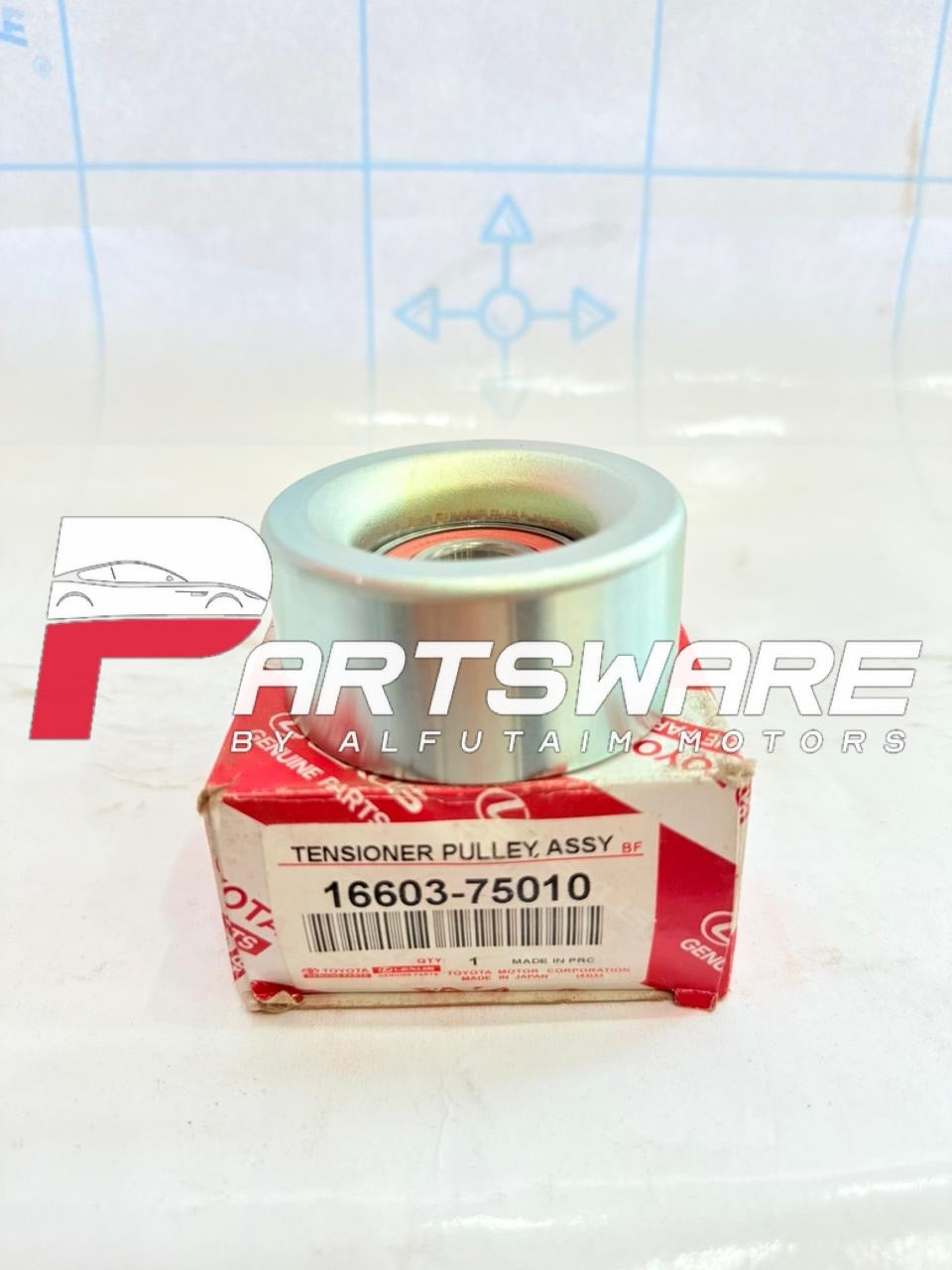 Genuine Toyota Tensioner Pulley 16603-75010 – OEM Quality