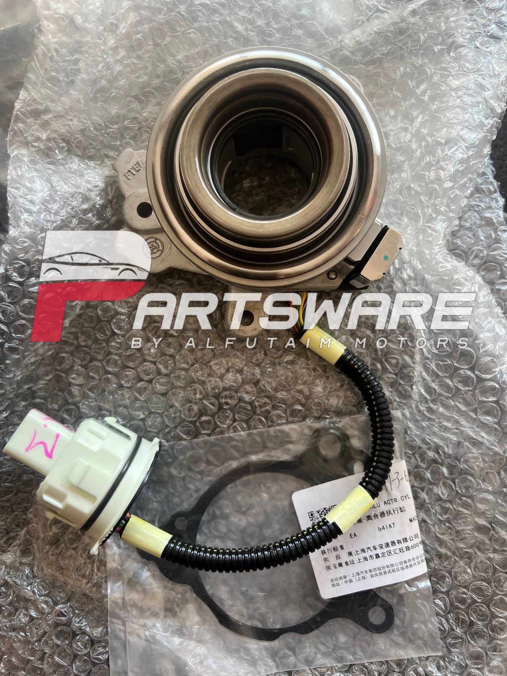 Genuine Clutch Release Bearing for MG HS