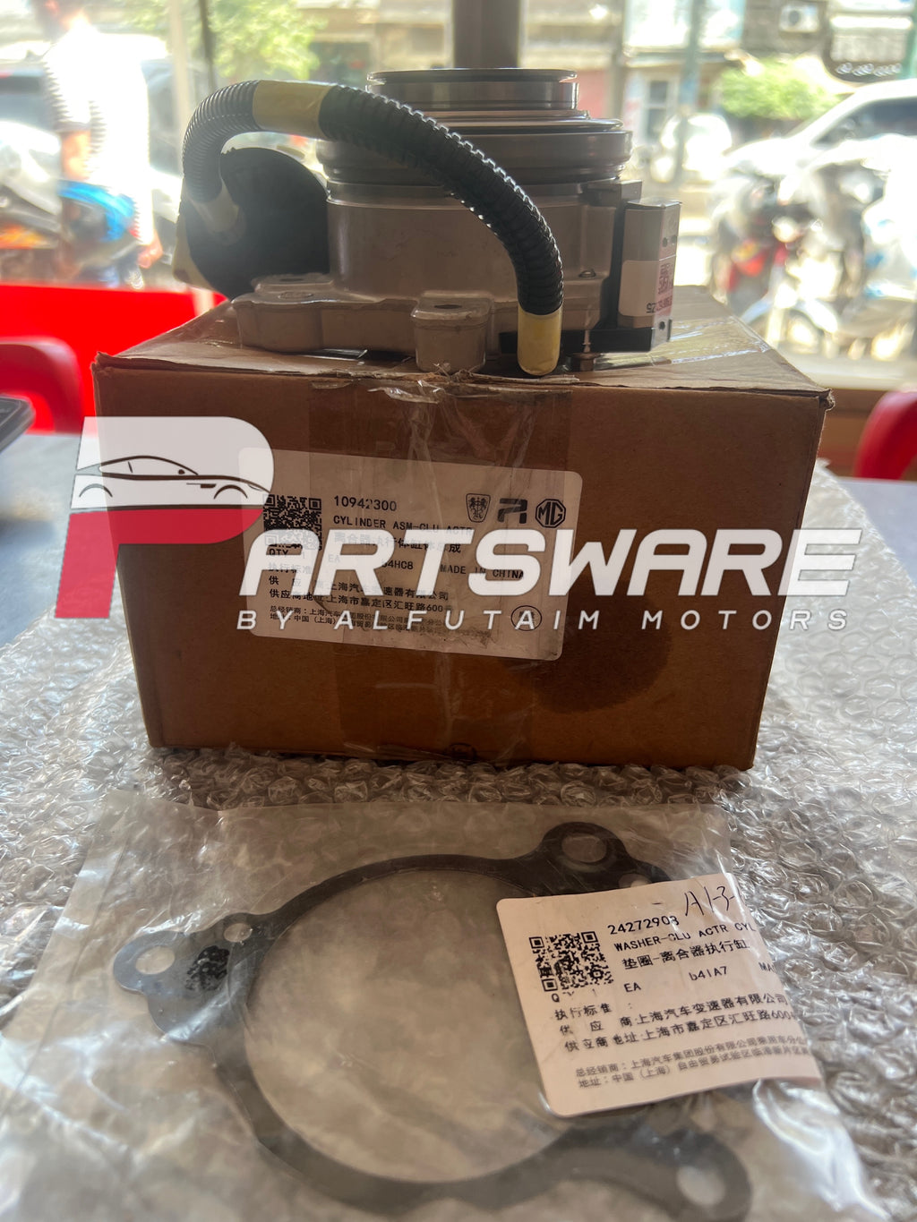 Genuine Clutch Release Bearing for MG HS