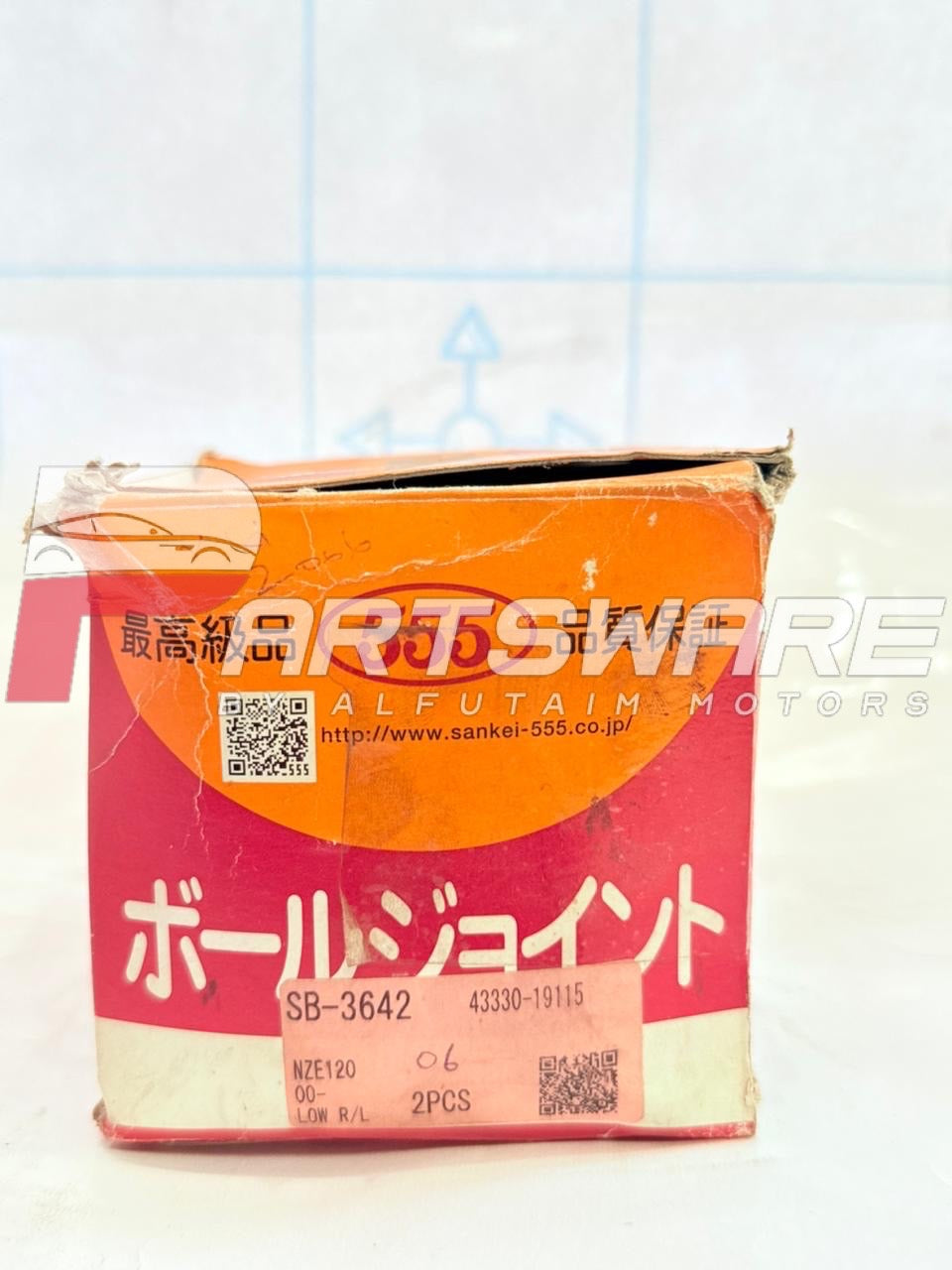 Genuine Ball Joint for Toyota Corolla 2006 – 555 Japan