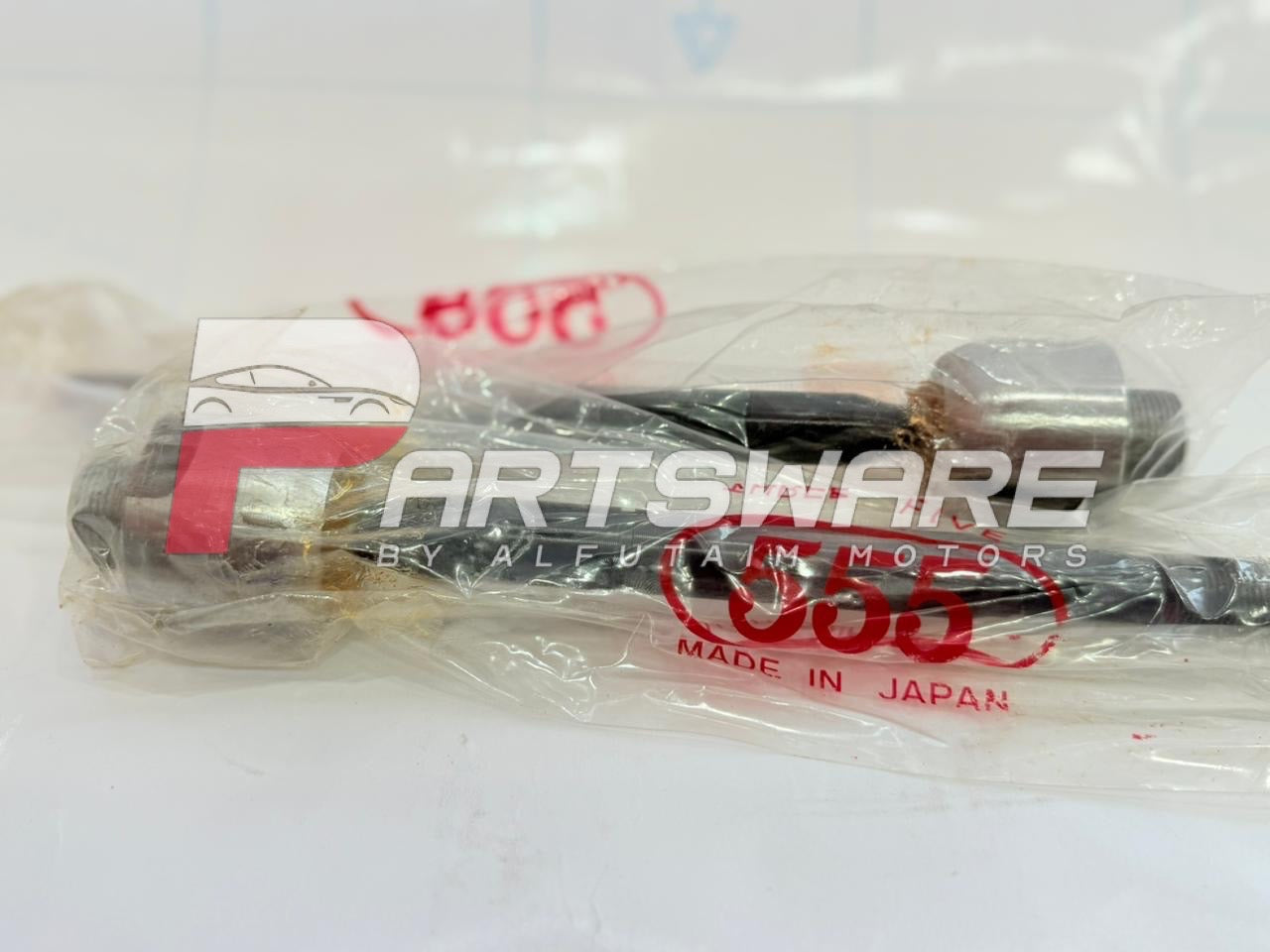 Rack End for Toyota Corolla 2009–2025 – 555 Japan